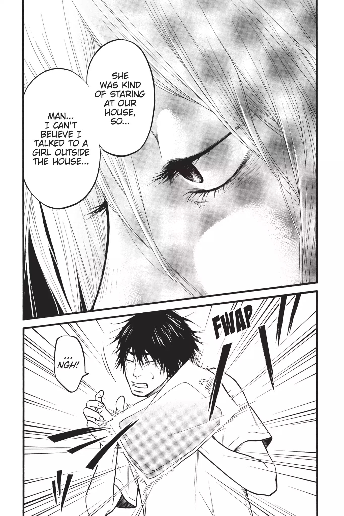 Futsutsuka Mono no Ani Desu ga Chapter 4 page 23 - Chapter 4: The Door