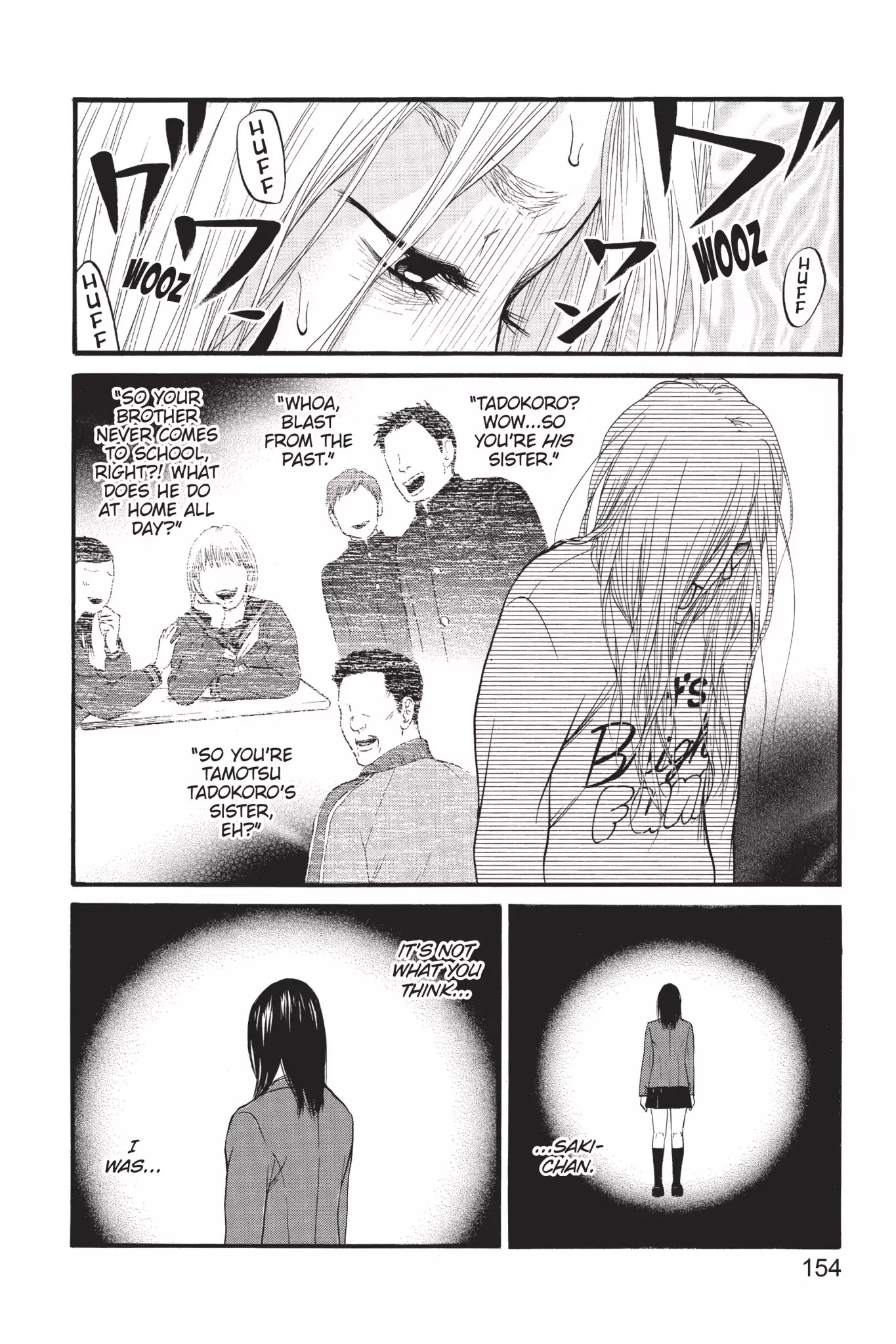 Futsutsuka Mono no Ani Desu ga Chapter 4 page 26 - Chapter 4: The Door