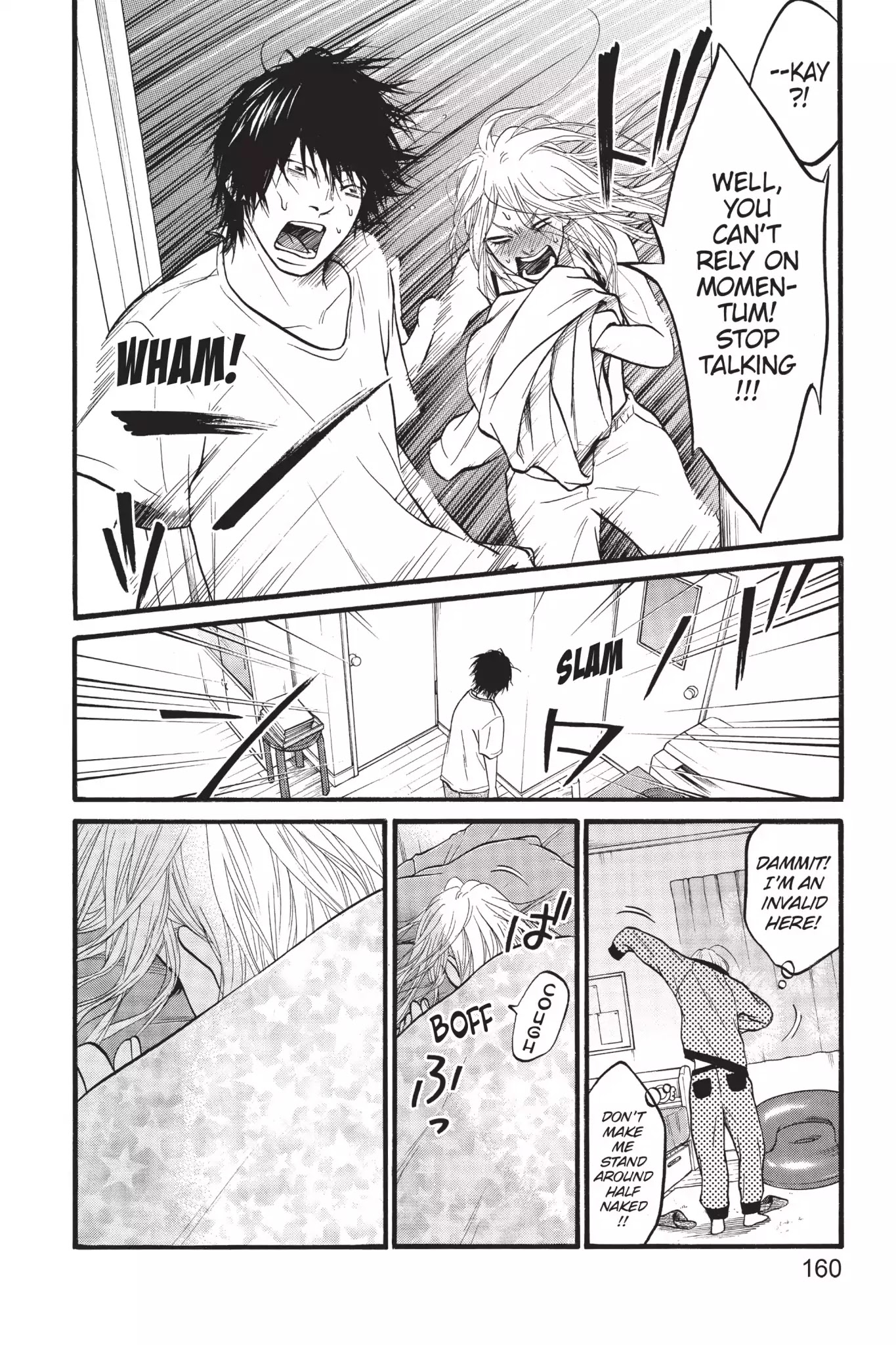 Futsutsuka Mono no Ani Desu ga Chapter 4 page 31 - Chapter 4: The Door
