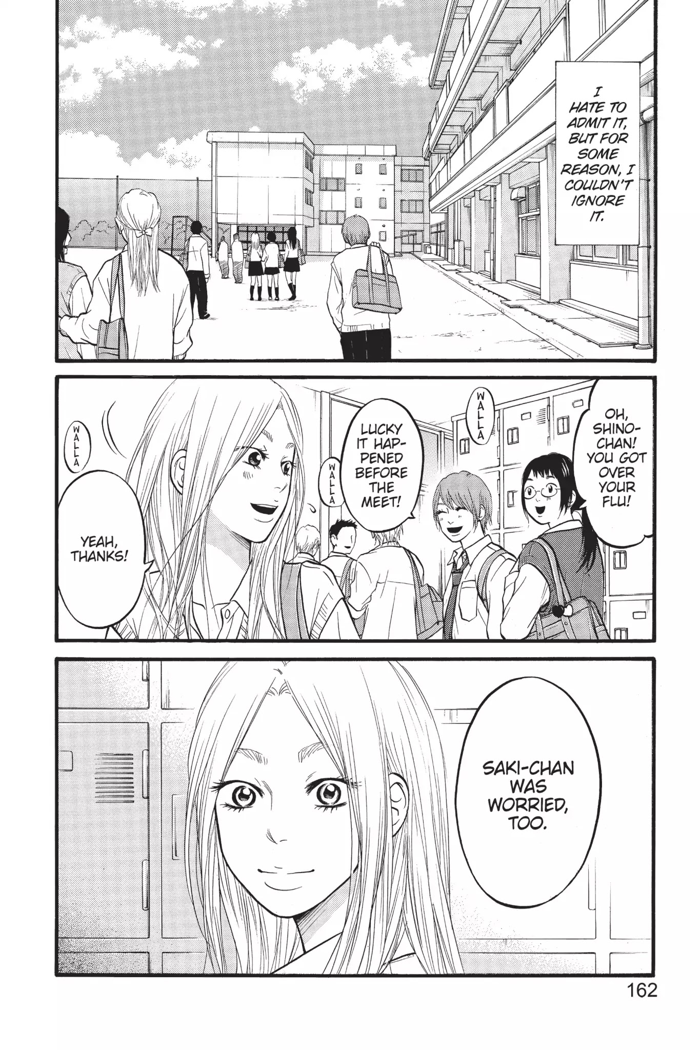 Futsutsuka Mono no Ani Desu ga Chapter 4 page 33 - Chapter 4: The Door