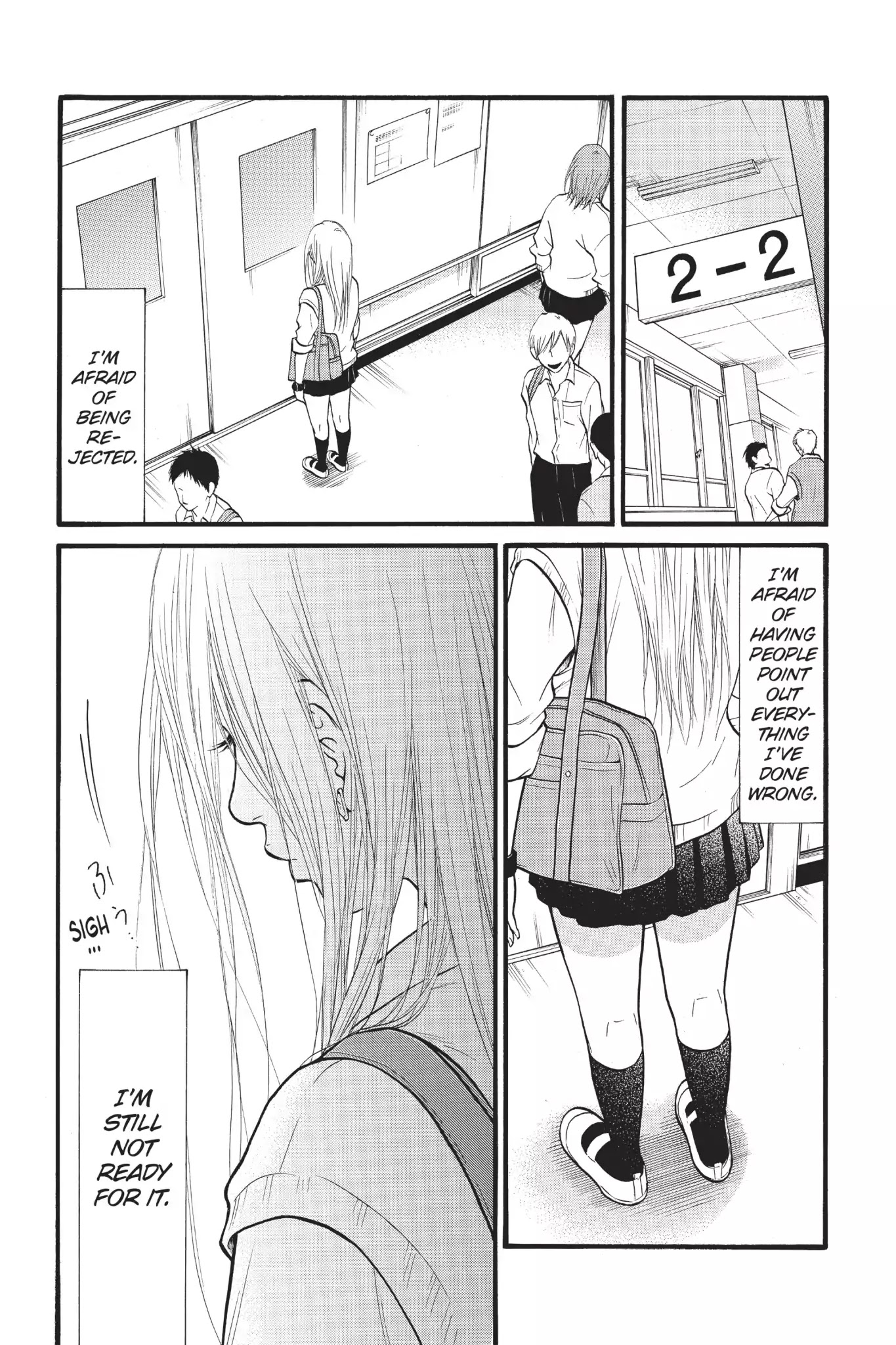 Futsutsuka Mono no Ani Desu ga Chapter 4 page 34 - Chapter 4: The Door