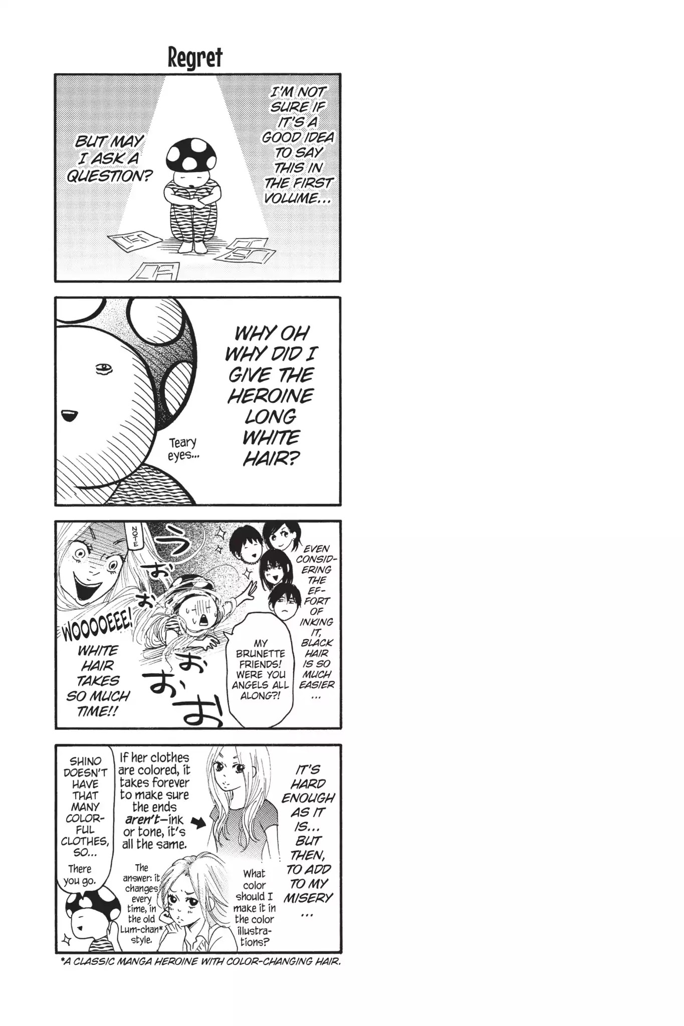 Futsutsuka Mono no Ani Desu ga Chapter 4 page 37 - Chapter 4: The Door