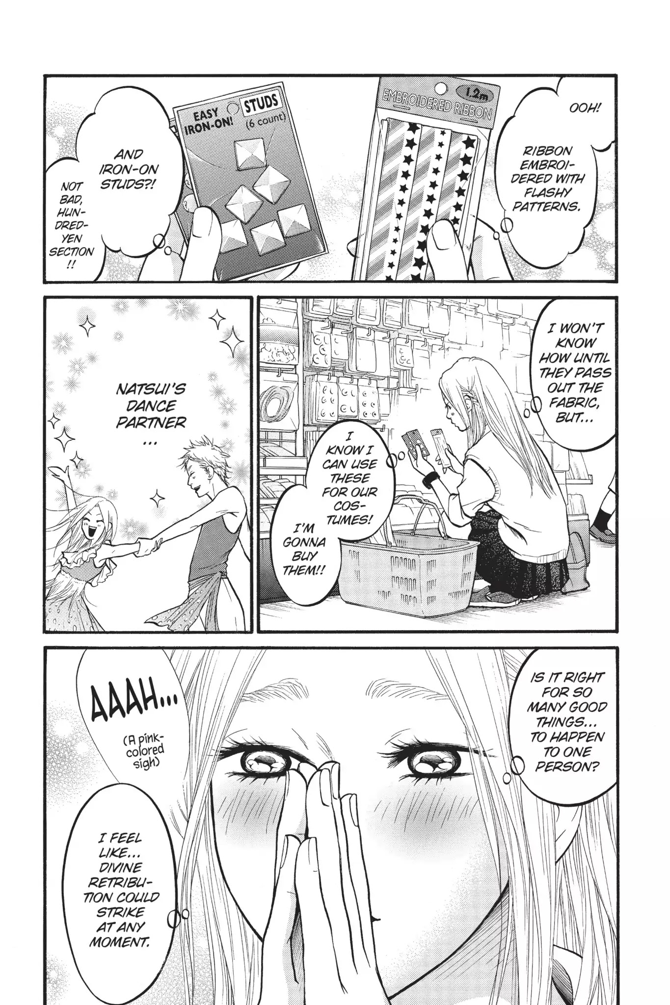 Futsutsuka Mono no Ani Desu ga Chapter 4 page 7 - Chapter 4: The Door