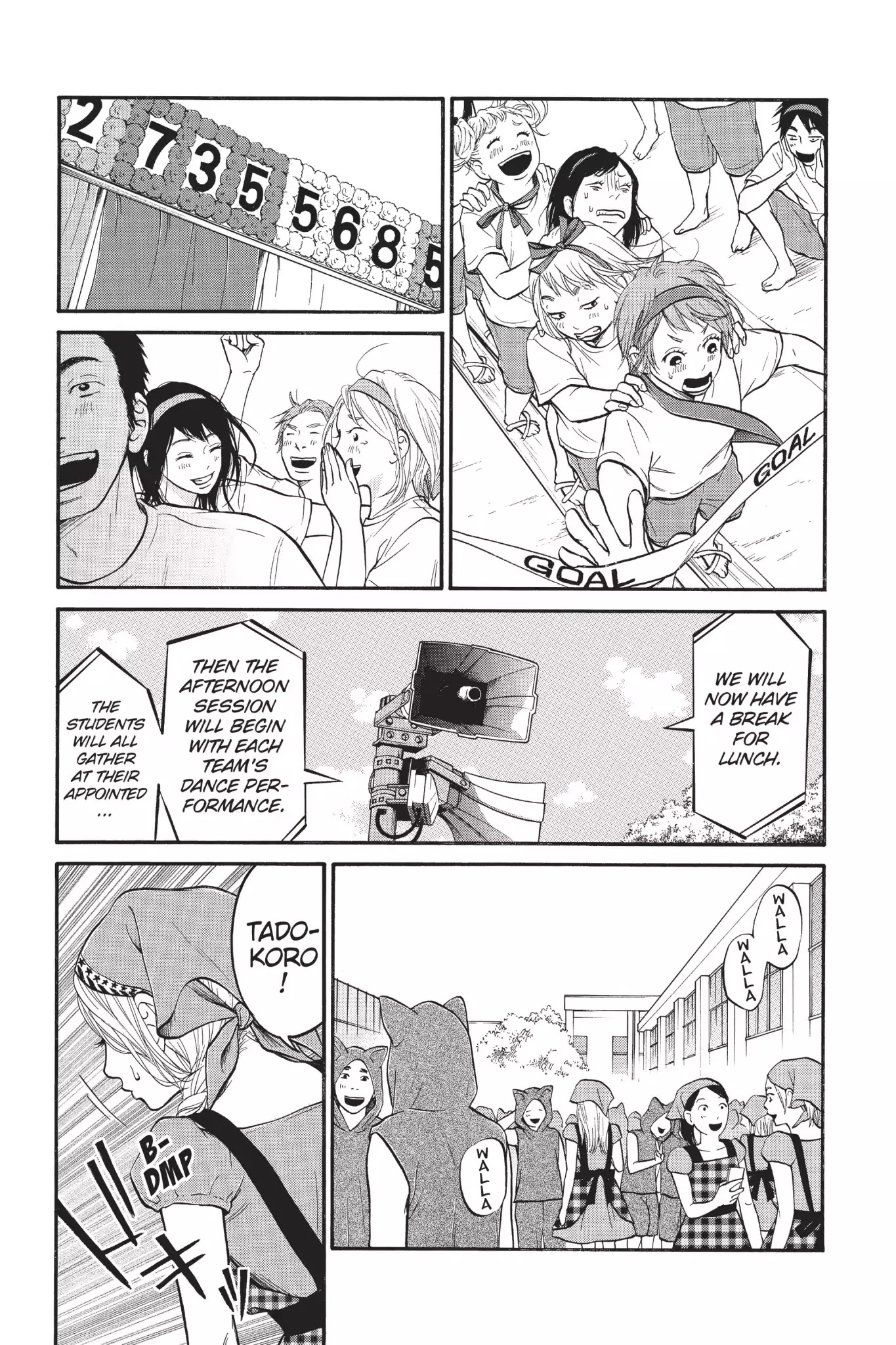 Futsutsuka Mono no Ani Desu ga Chapter 5 page 11 - Chapter 5: Inspired by His Sister