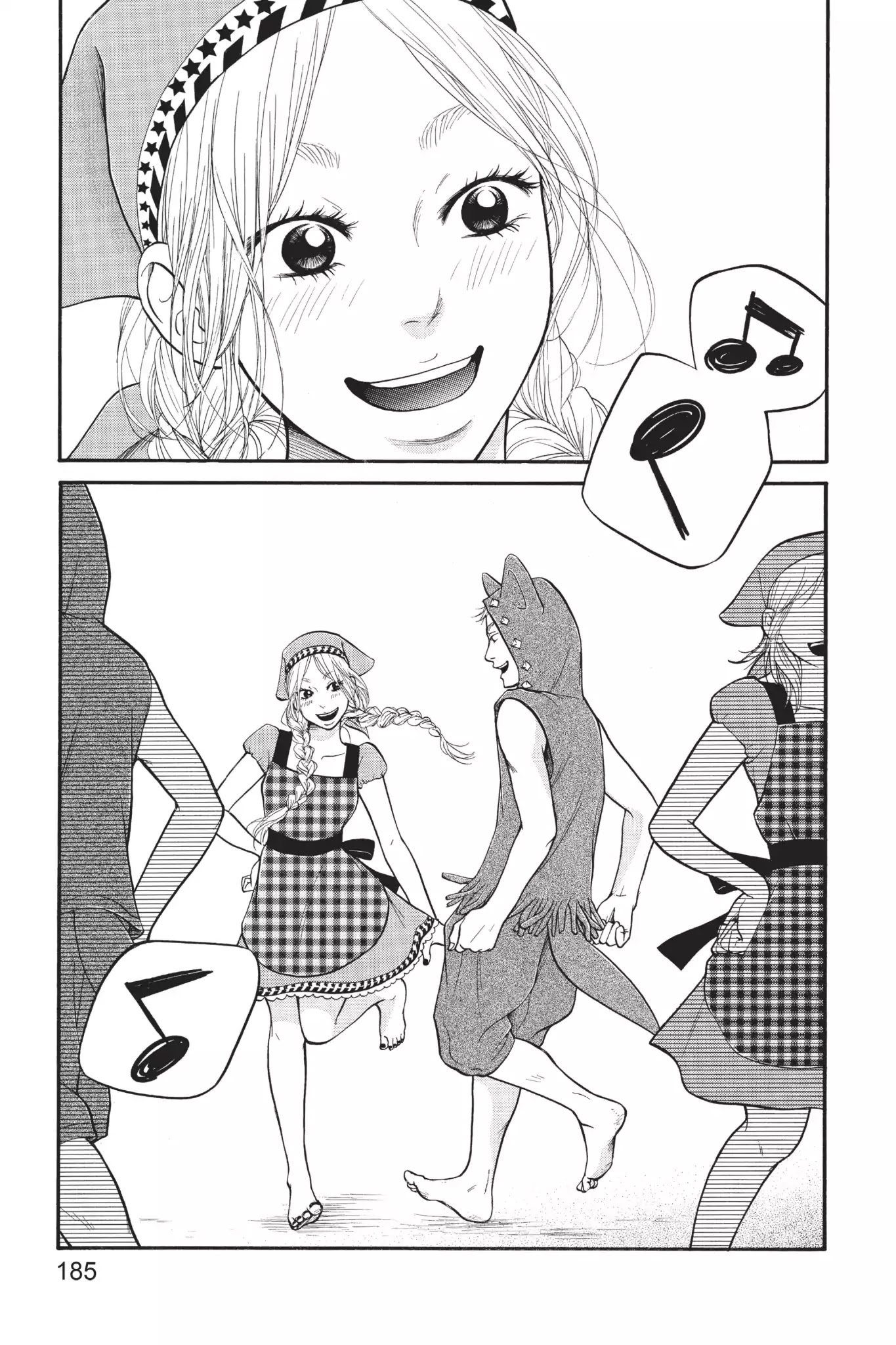 Futsutsuka Mono no Ani Desu ga Chapter 5 page 18 - Chapter 5: Inspired by His Sister