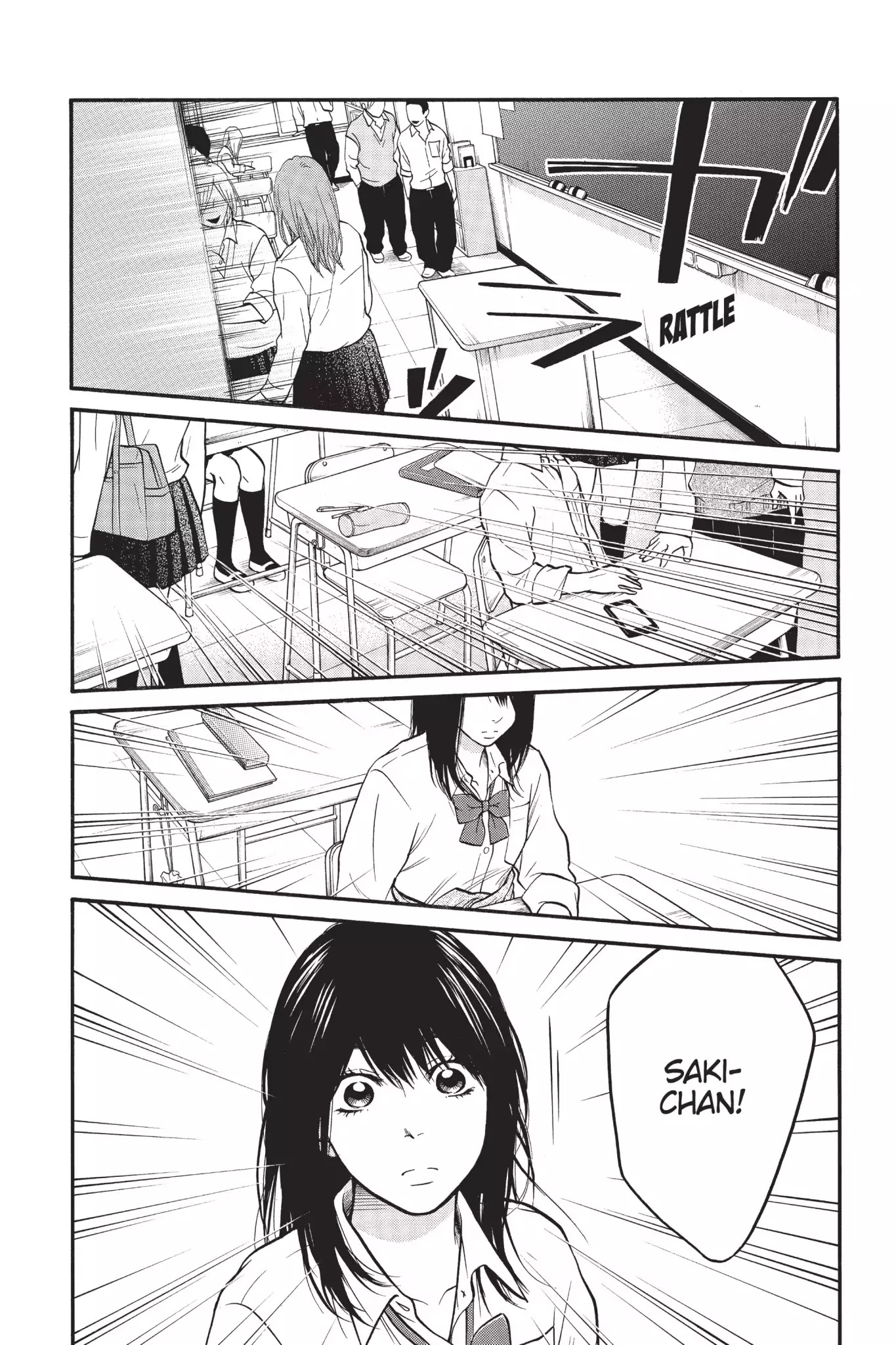 Futsutsuka Mono no Ani Desu ga Chapter 5 page 2 - Chapter 5: Inspired by His Sister