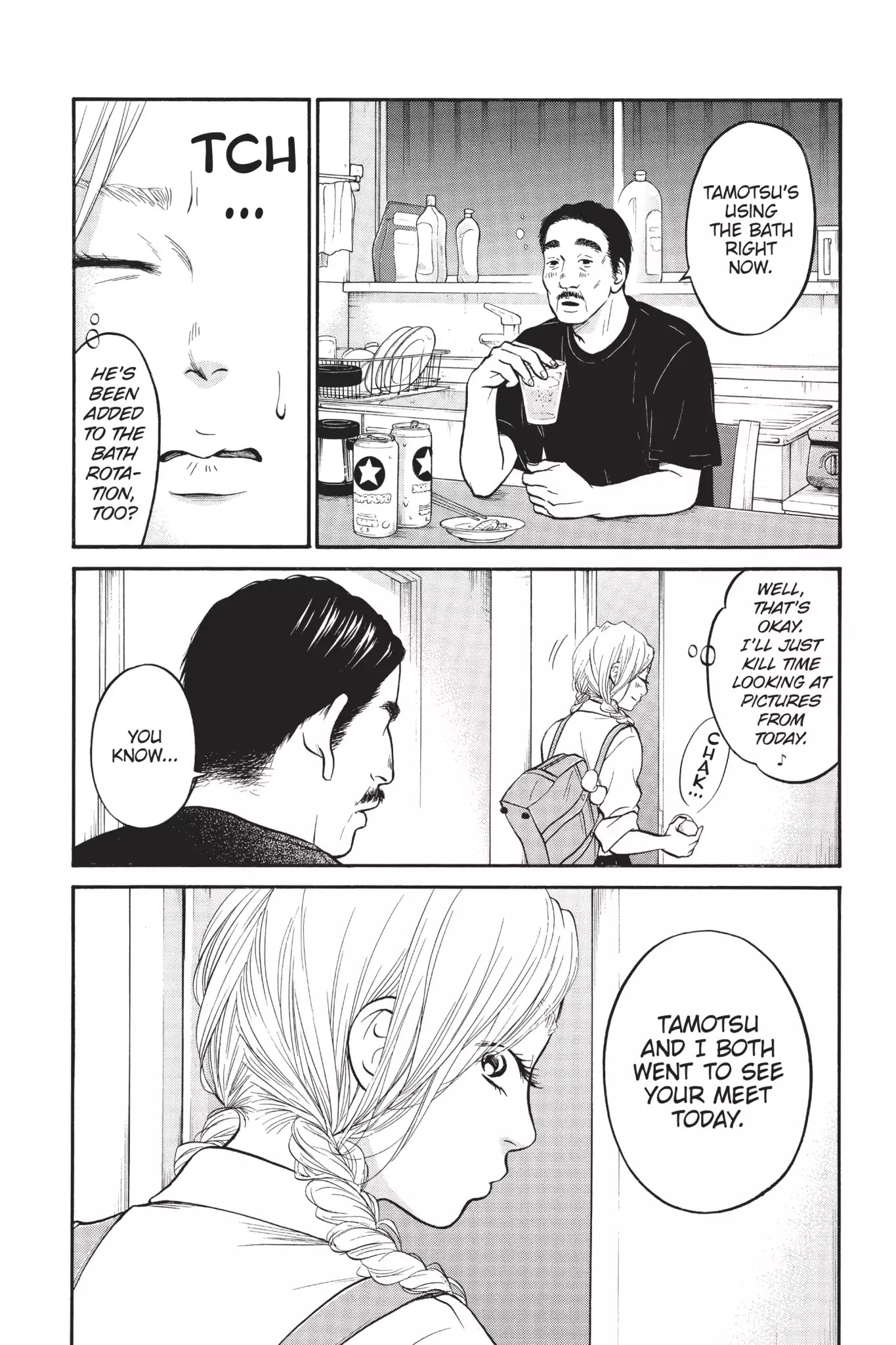 Futsutsuka Mono no Ani Desu ga Chapter 5 page 23 - Chapter 5: Inspired by His Sister