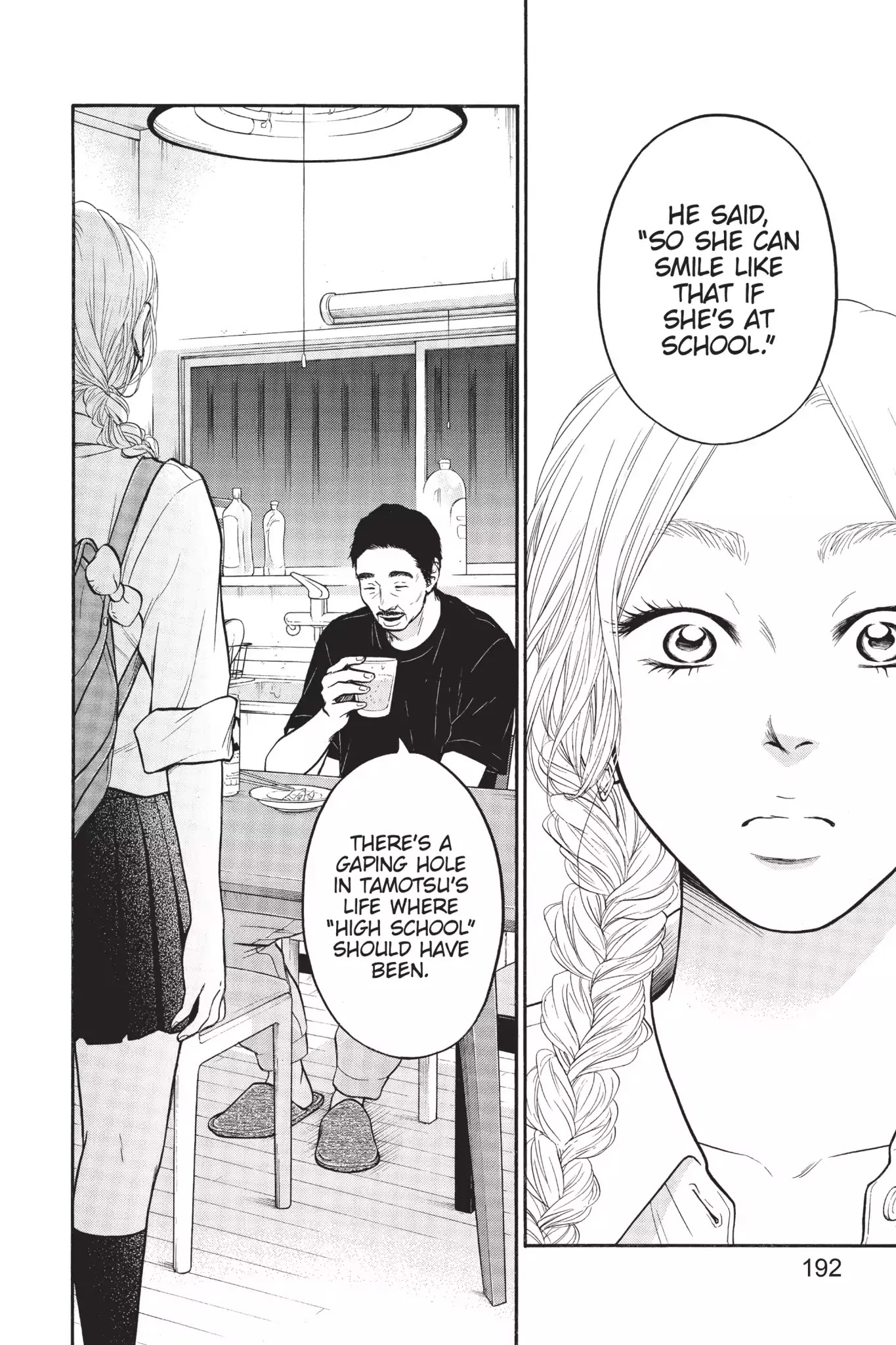 Futsutsuka Mono no Ani Desu ga Chapter 5 page 25 - Chapter 5: Inspired by His Sister