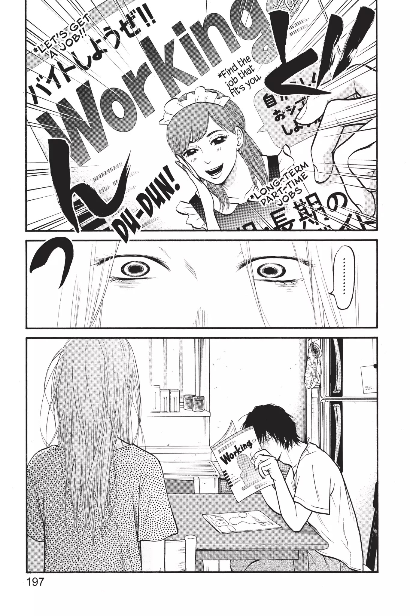 Futsutsuka Mono no Ani Desu ga Chapter 5 page 30 - Chapter 5: Inspired by His Sister