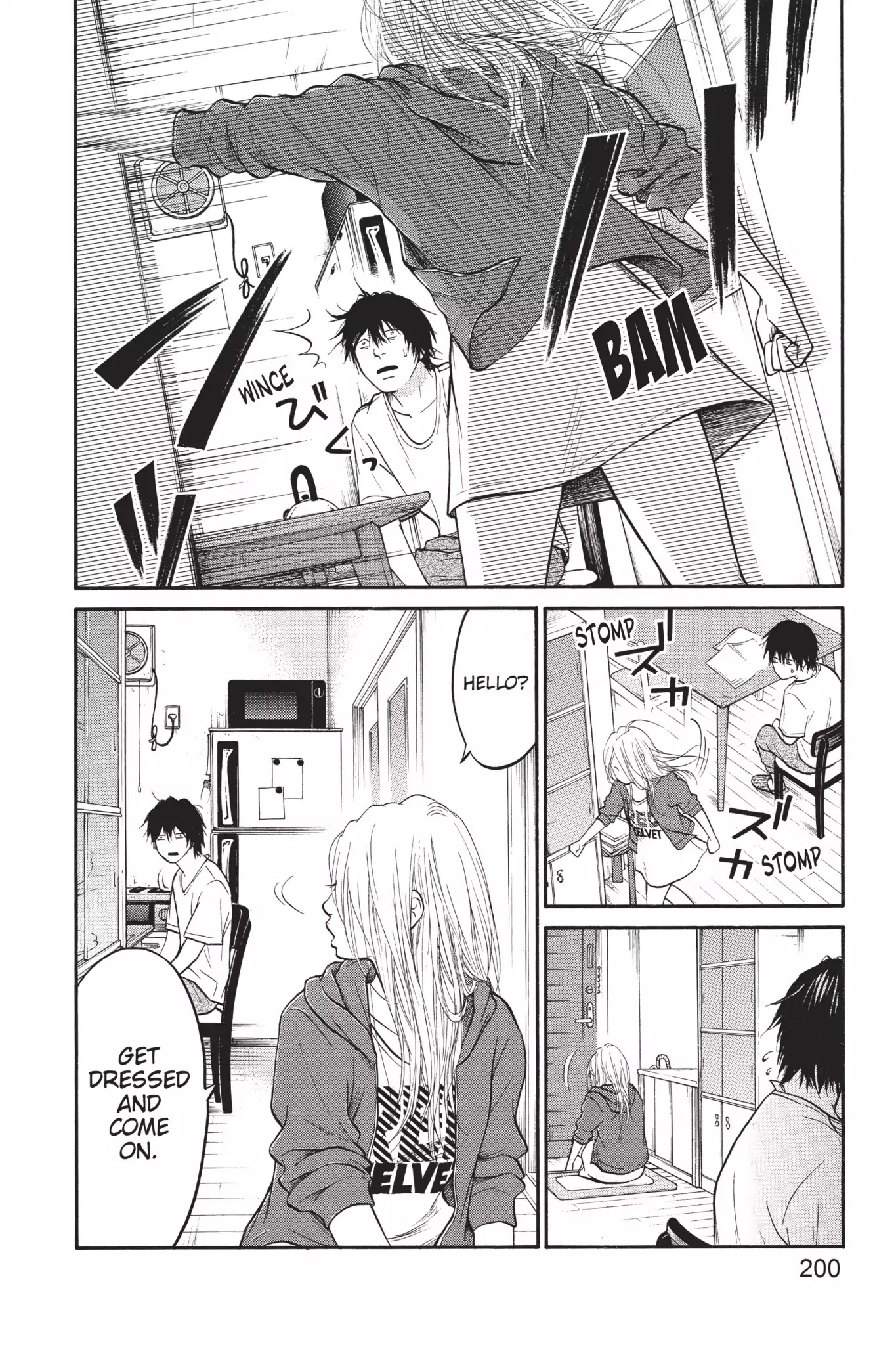 Futsutsuka Mono no Ani Desu ga Chapter 5 page 33 - Chapter 5: Inspired by His Sister