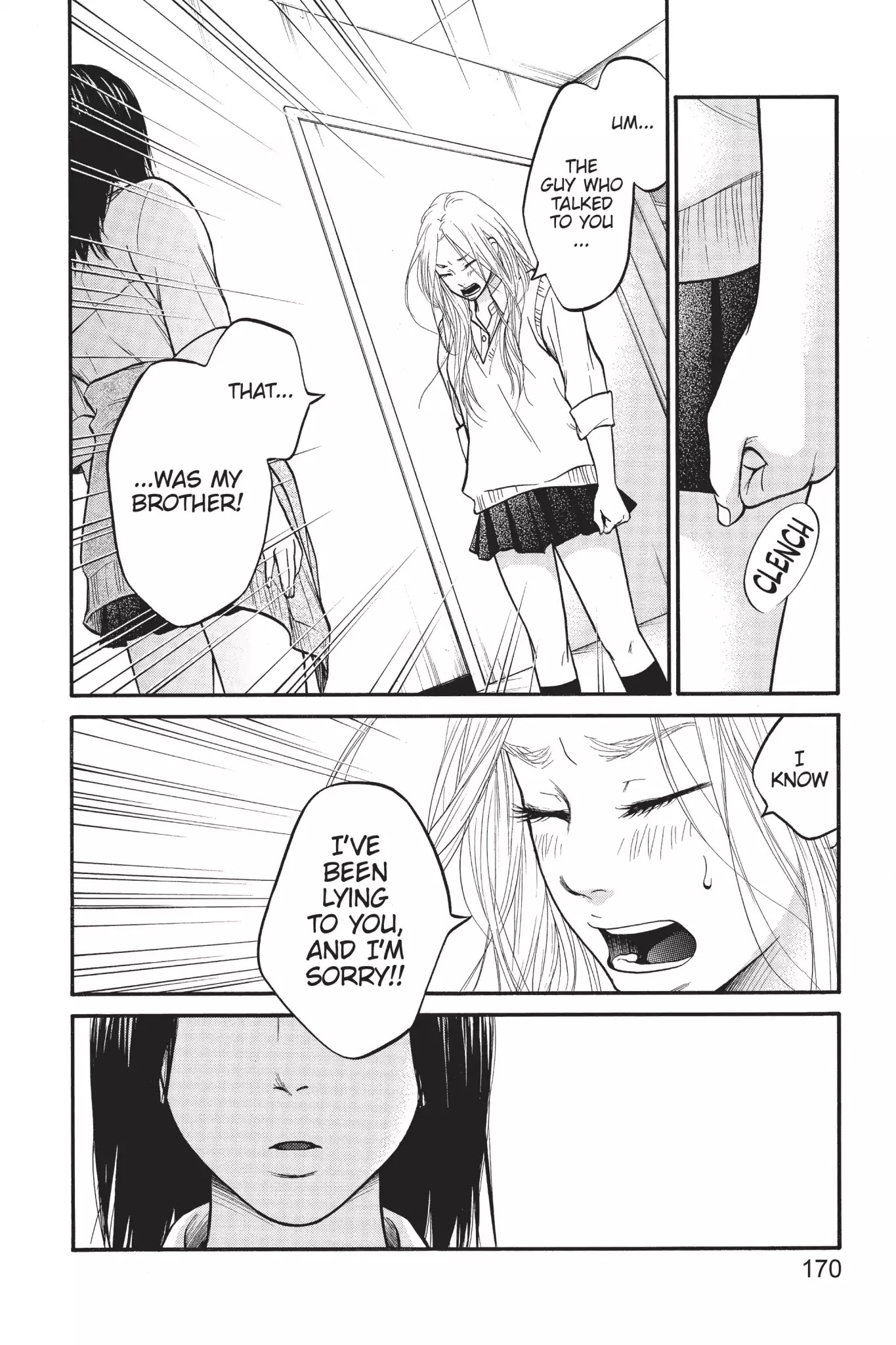 Futsutsuka Mono no Ani Desu ga Chapter 5 page 4 - Chapter 5: Inspired by His Sister