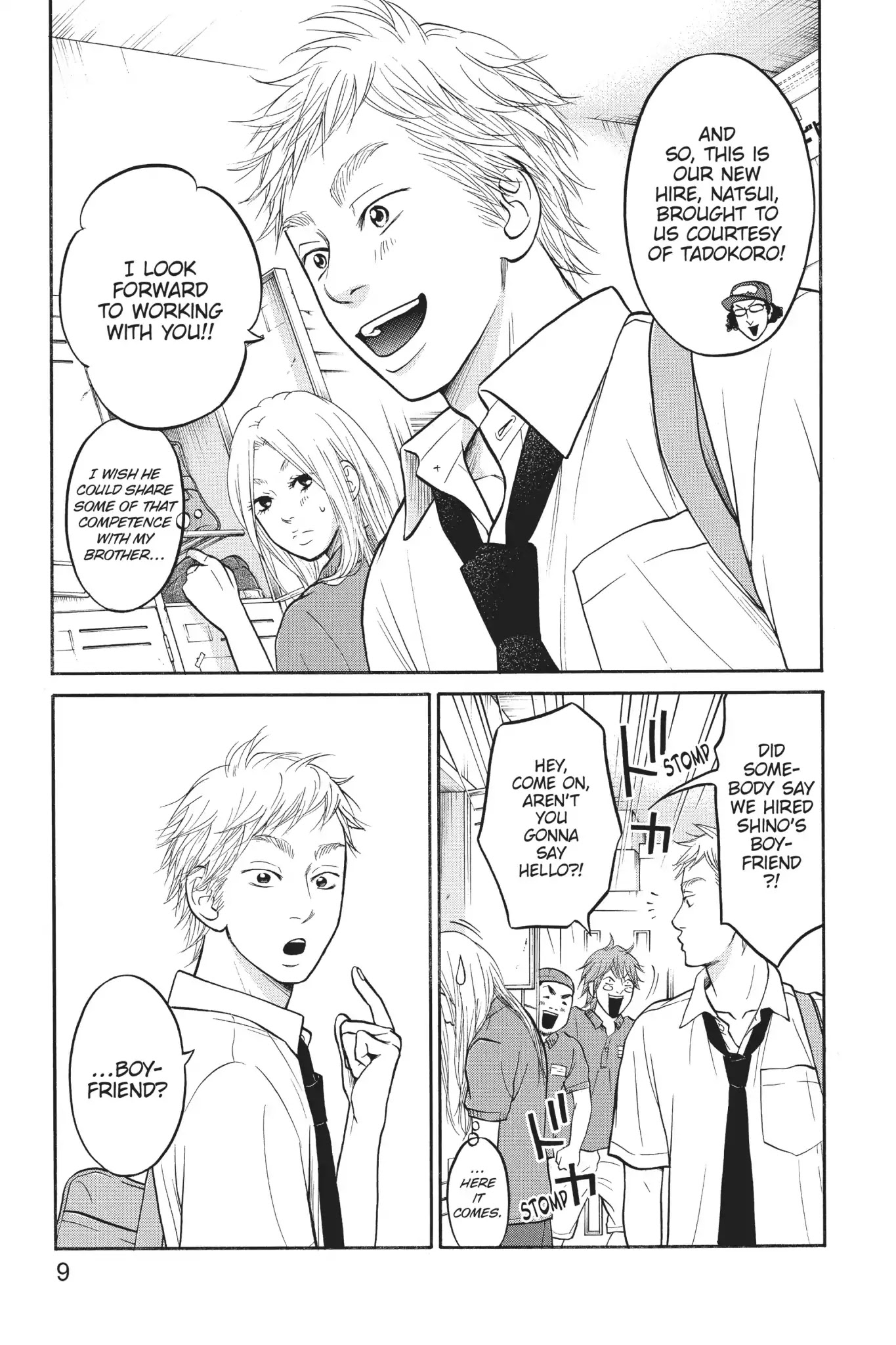 Futsutsuka Mono no Ani Desu ga Chapter 6 page 10 - Chapter 6: Instigated by Her Brother