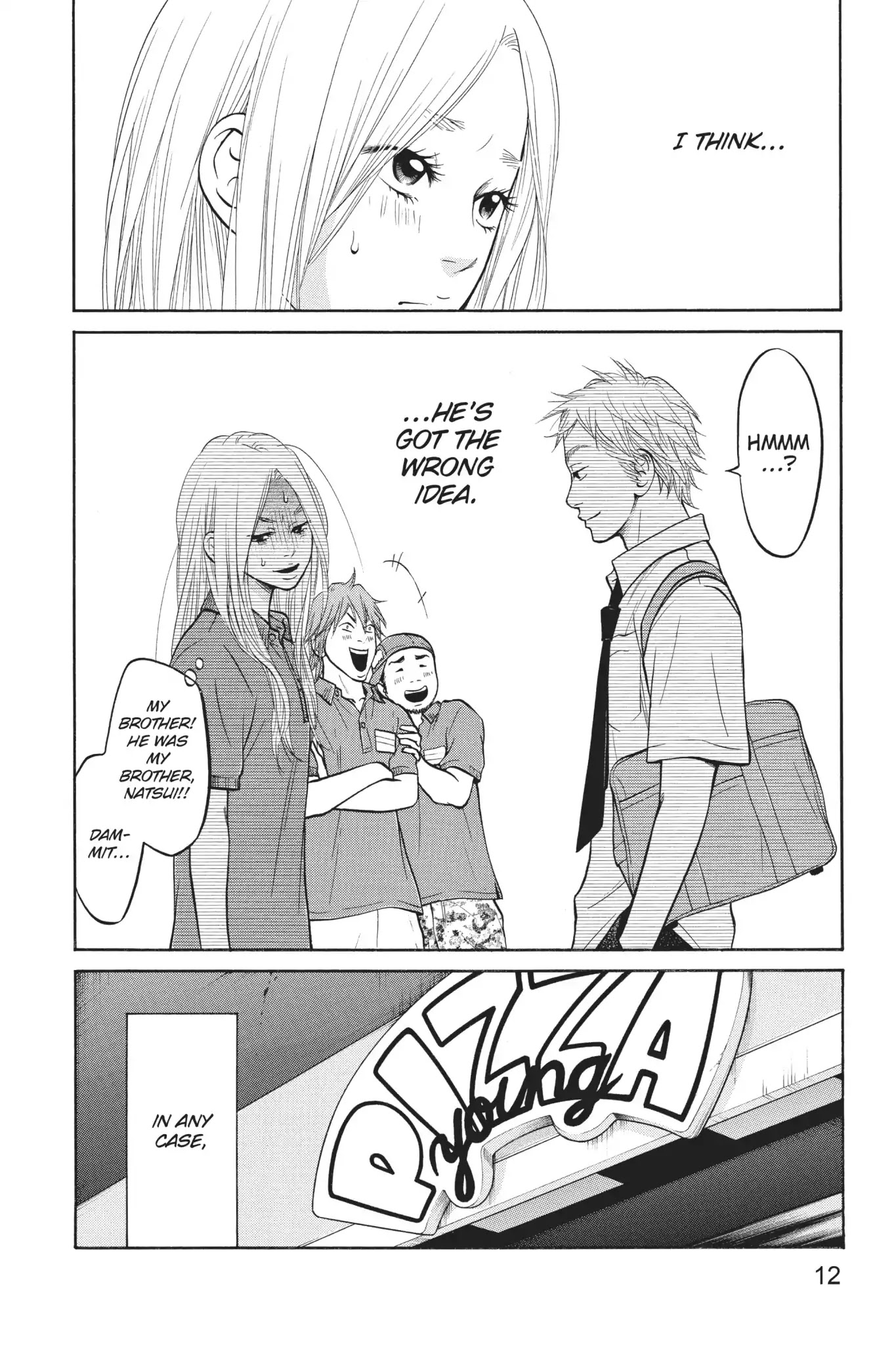 Futsutsuka Mono no Ani Desu ga Chapter 6 page 13 - Chapter 6: Instigated by Her Brother