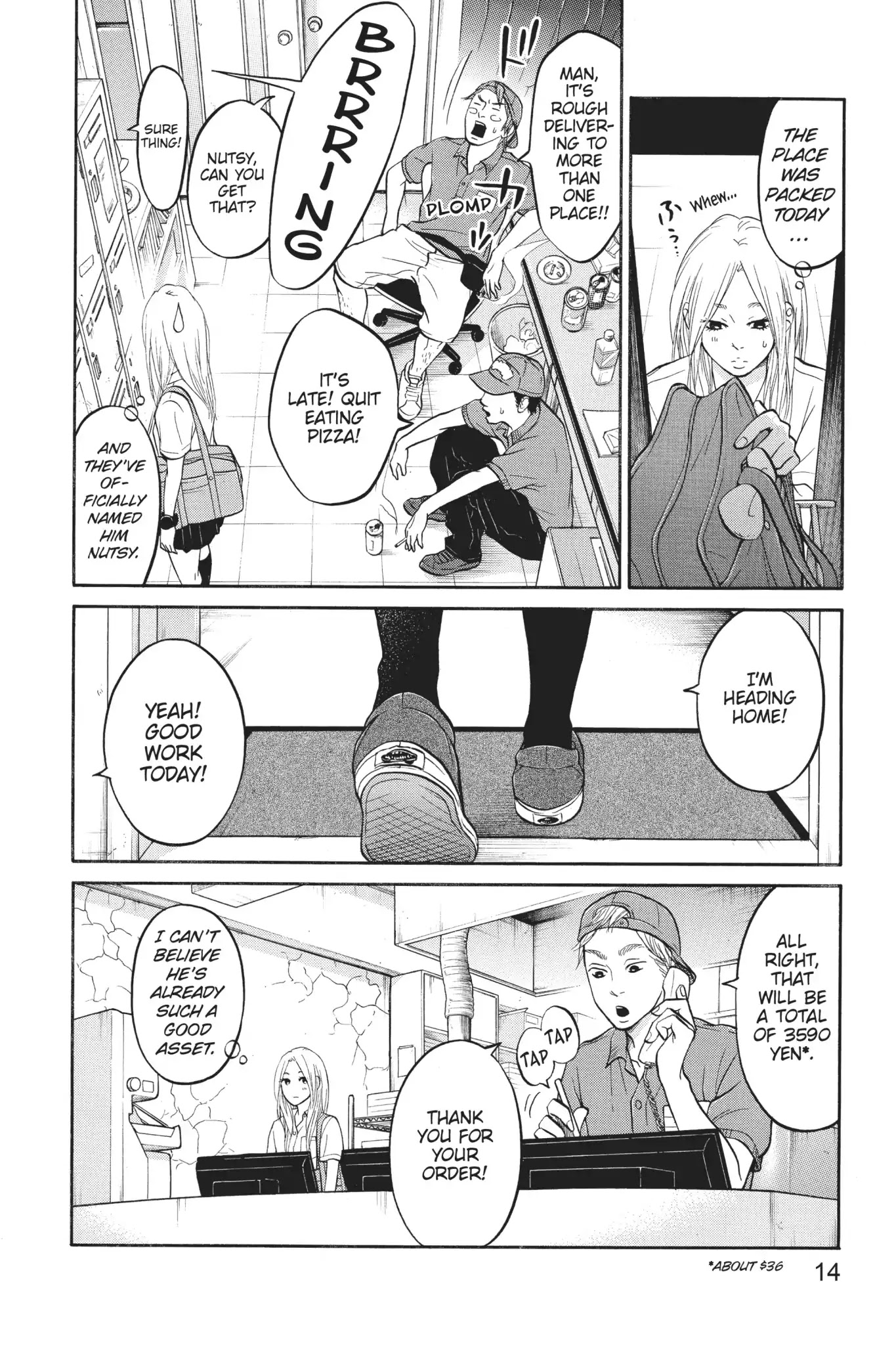 Futsutsuka Mono no Ani Desu ga Chapter 6 page 15 - Chapter 6: Instigated by Her Brother