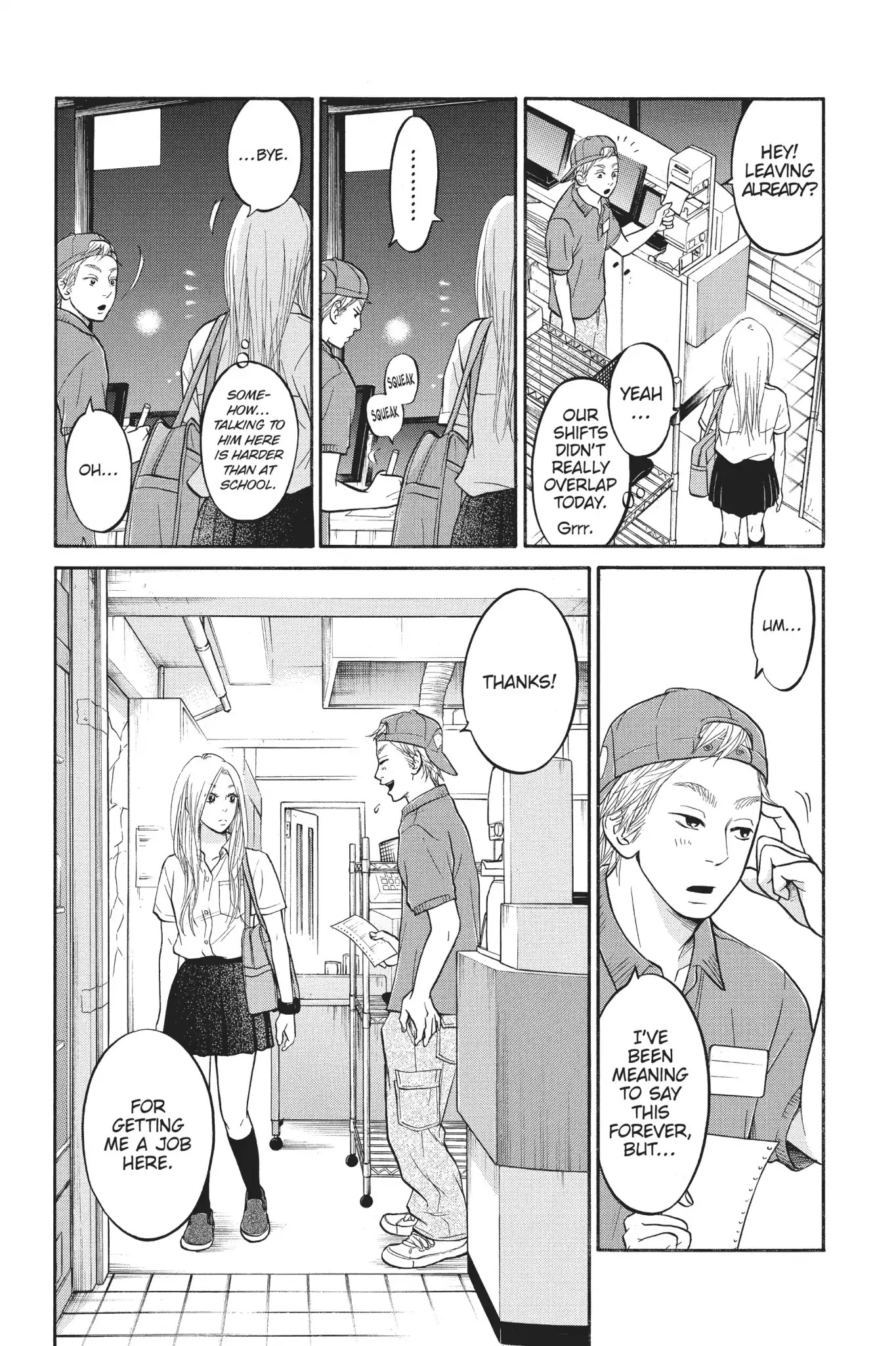 Futsutsuka Mono no Ani Desu ga Chapter 6 page 16 - Chapter 6: Instigated by Her Brother