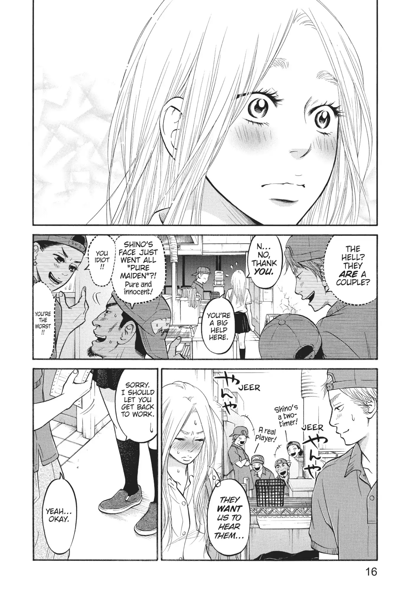 Futsutsuka Mono no Ani Desu ga Chapter 6 page 17 - Chapter 6: Instigated by Her Brother