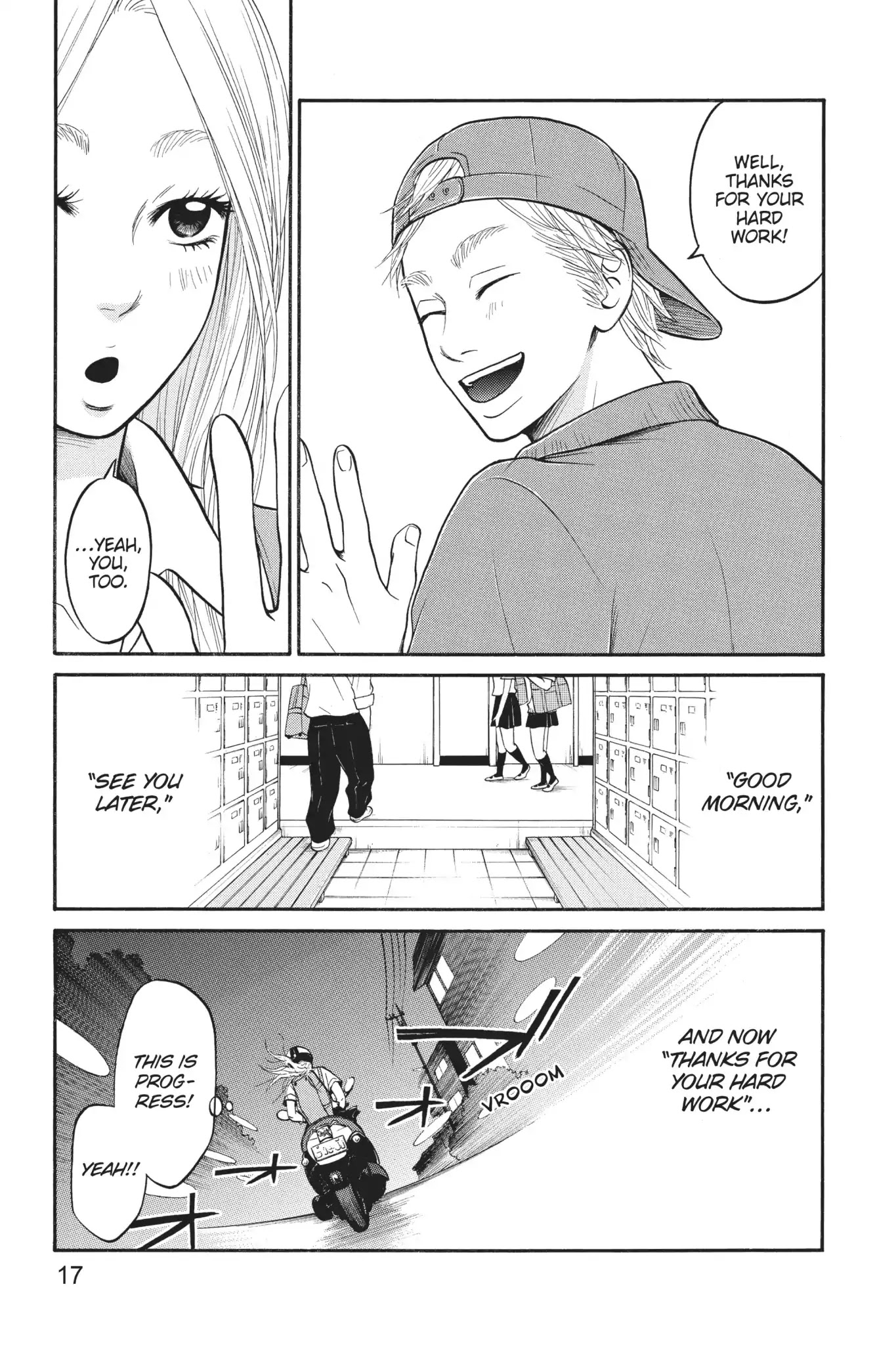 Futsutsuka Mono no Ani Desu ga Chapter 6 page 18 - Chapter 6: Instigated by Her Brother