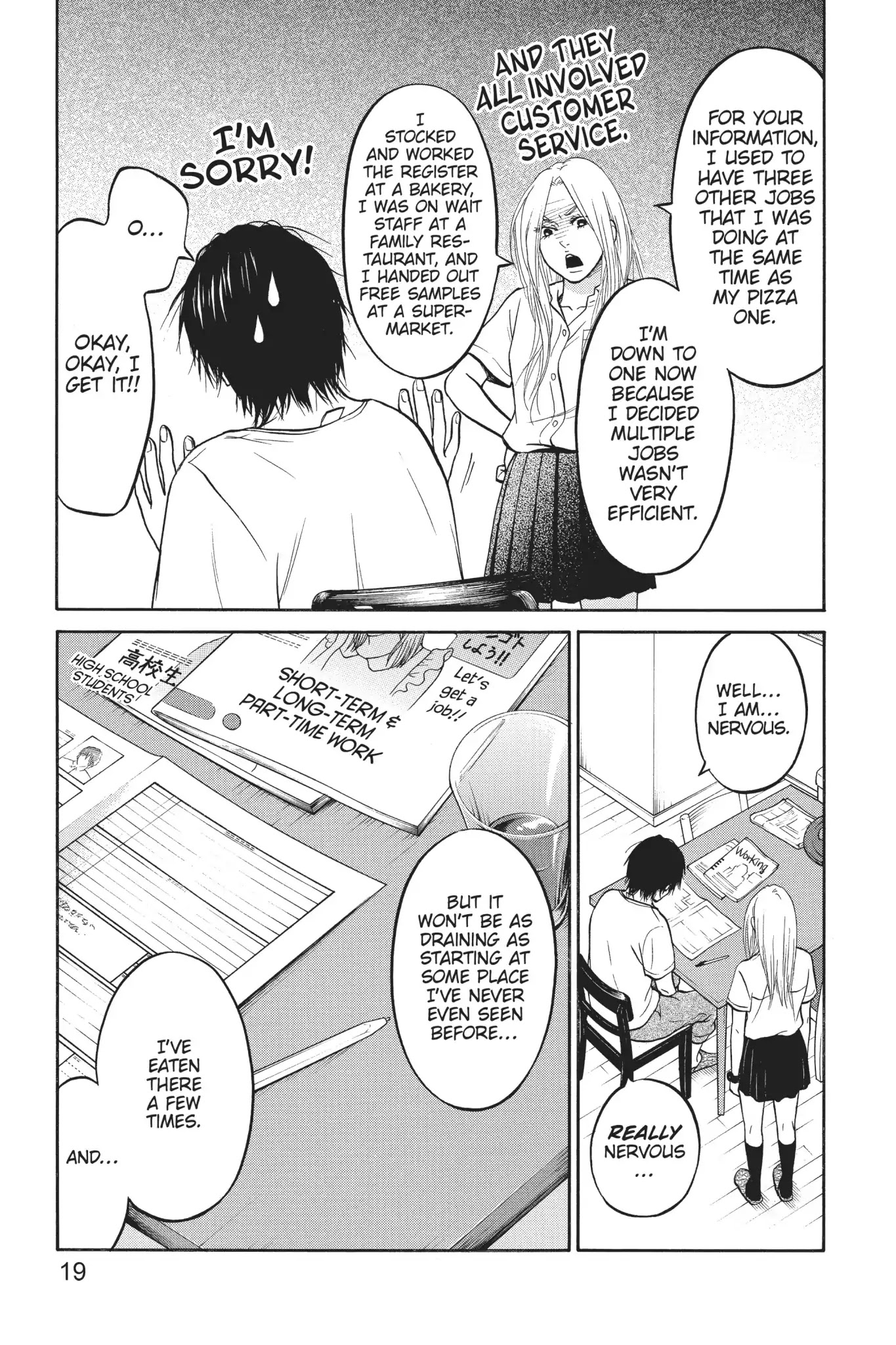 Futsutsuka Mono no Ani Desu ga Chapter 6 page 20 - Chapter 6: Instigated by Her Brother