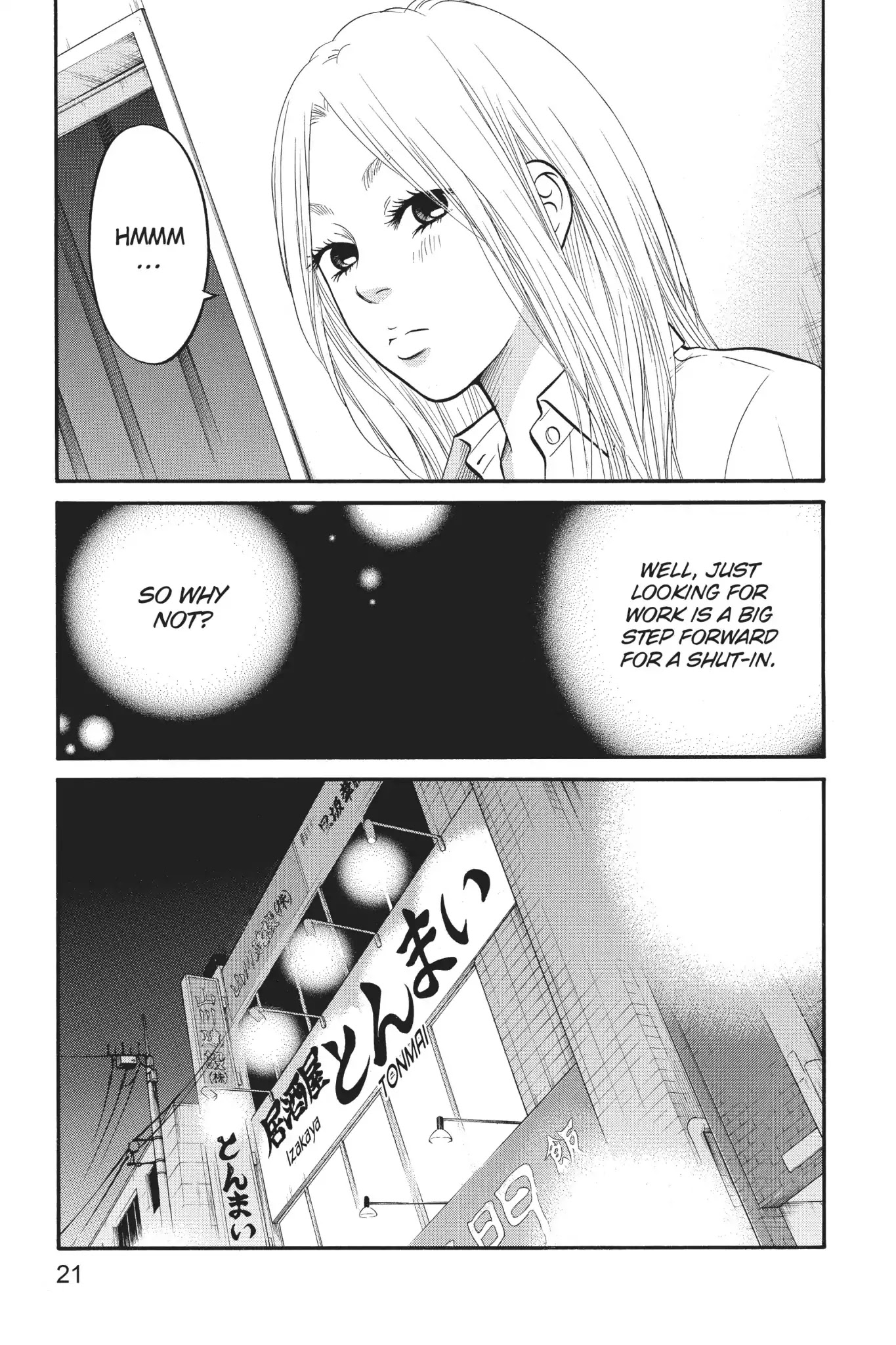 Futsutsuka Mono no Ani Desu ga Chapter 6 page 22 - Chapter 6: Instigated by Her Brother