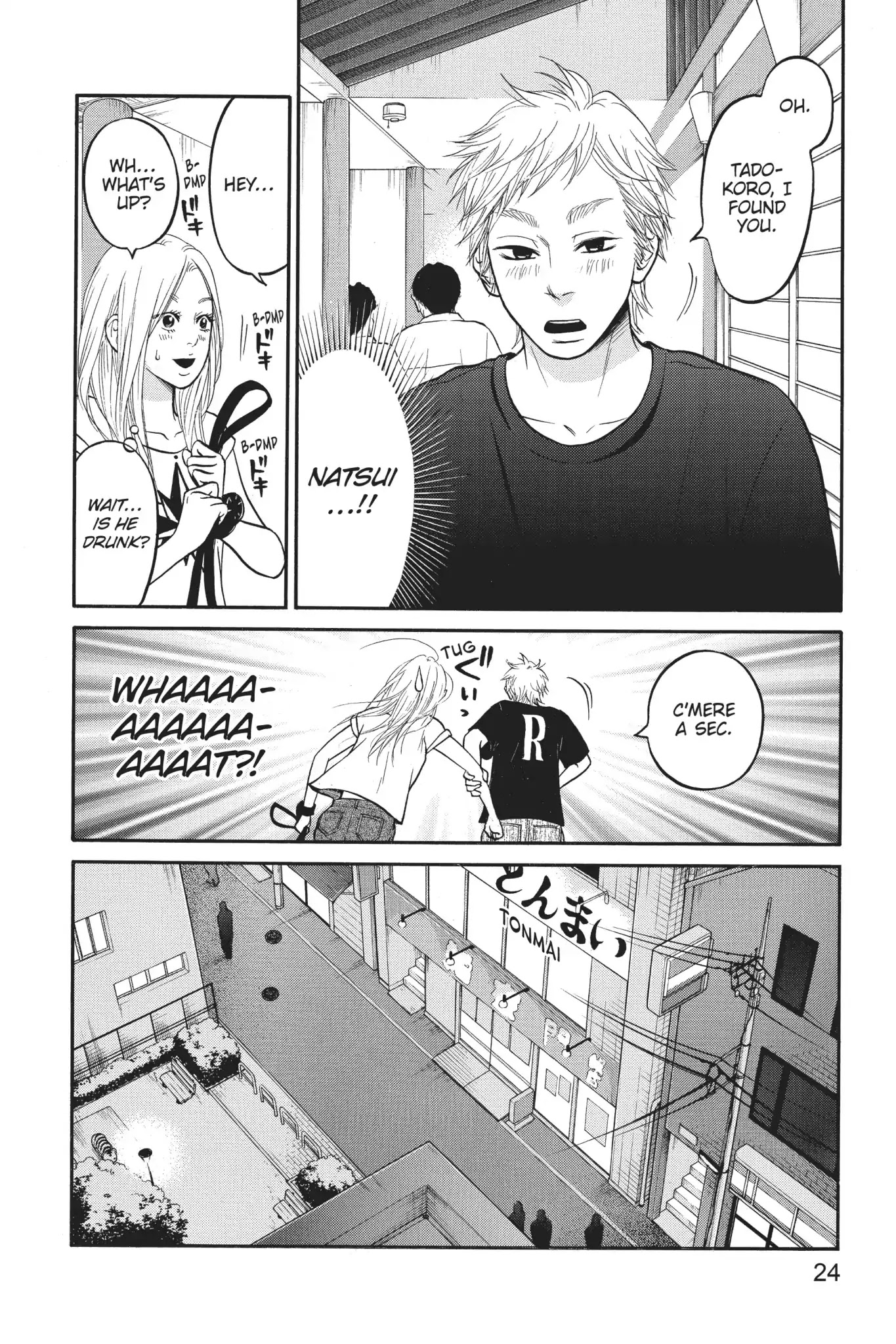 Futsutsuka Mono no Ani Desu ga Chapter 6 page 25 - Chapter 6: Instigated by Her Brother
