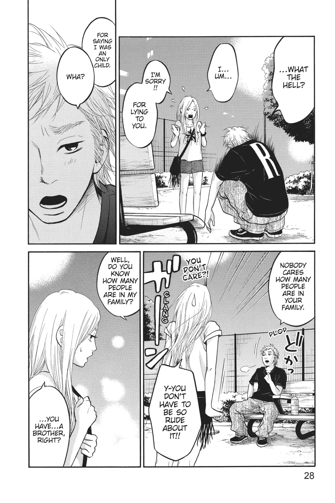 Futsutsuka Mono no Ani Desu ga Chapter 6 page 29 - Chapter 6: Instigated by Her Brother