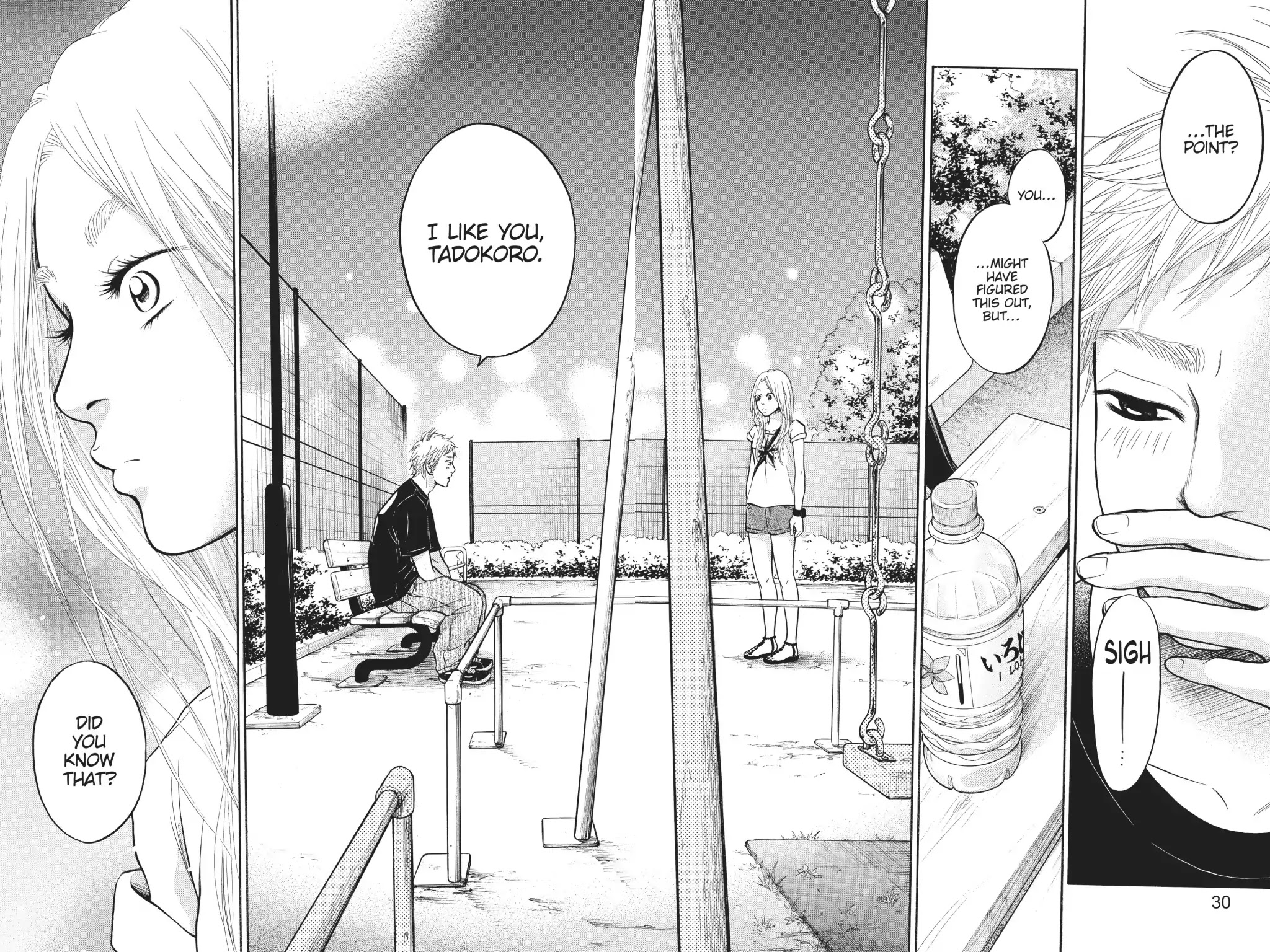 Futsutsuka Mono no Ani Desu ga Chapter 6 page 31 - Chapter 6: Instigated by Her Brother