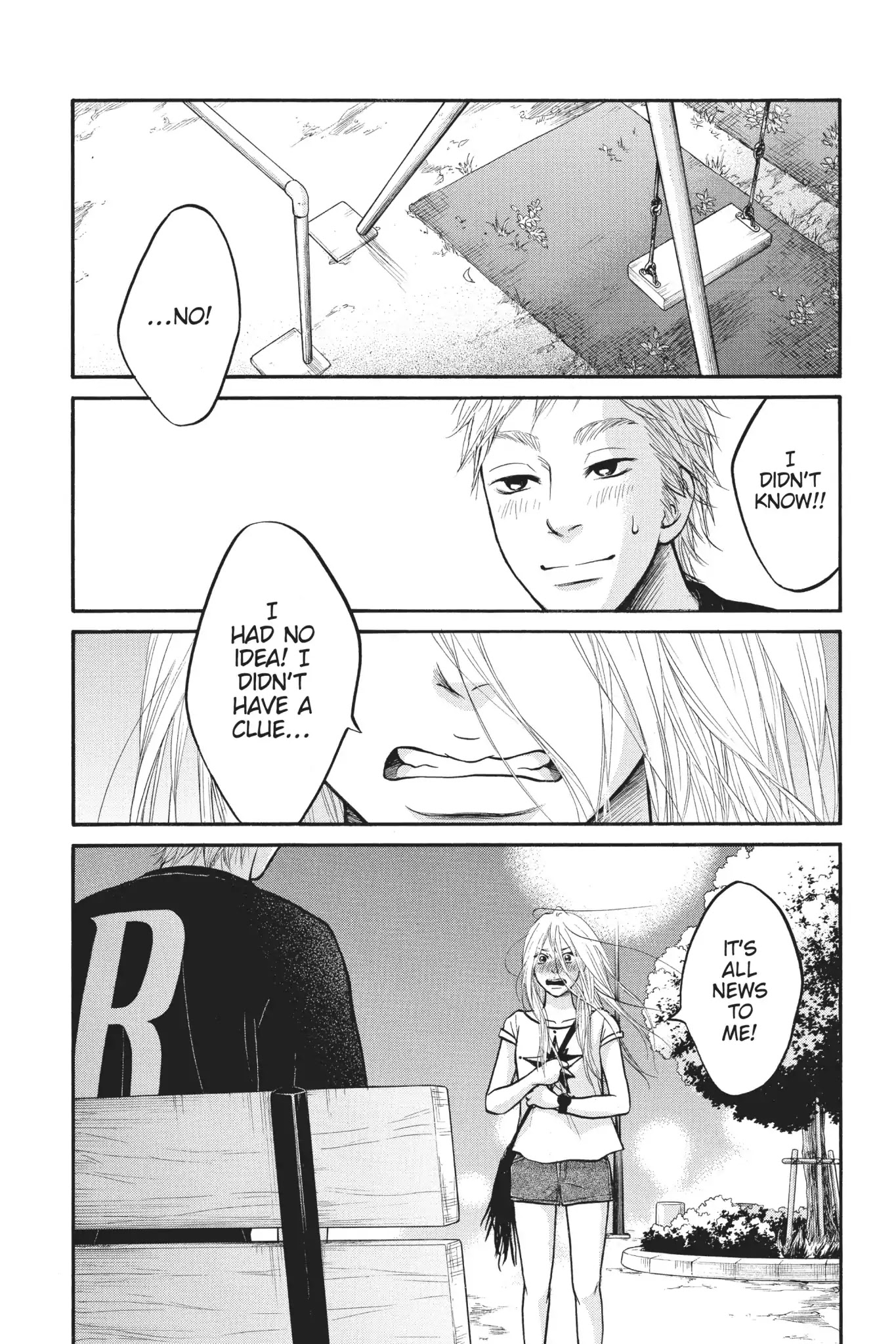 Futsutsuka Mono no Ani Desu ga Chapter 6 page 32 - Chapter 6: Instigated by Her Brother