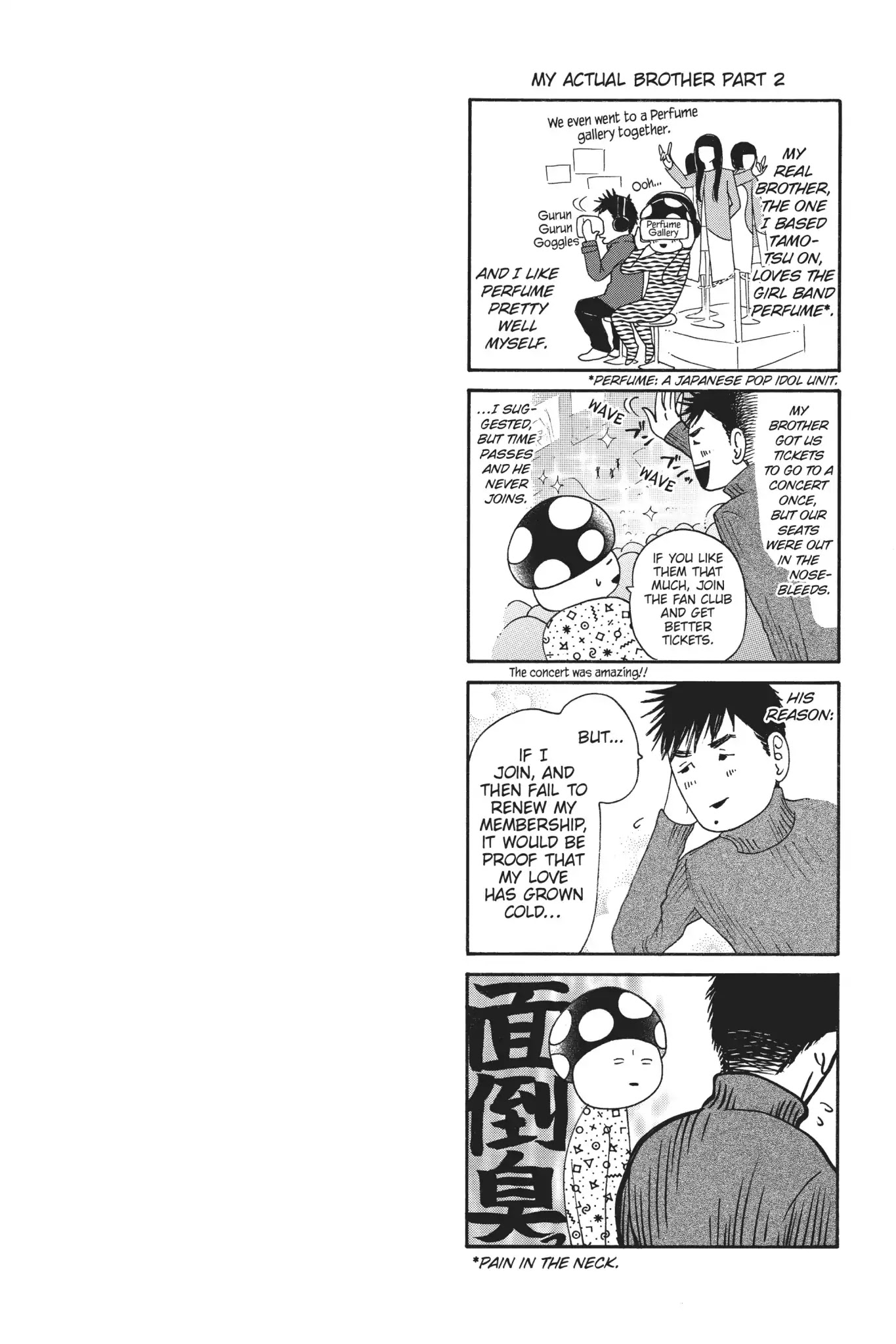 Futsutsuka Mono no Ani Desu ga Chapter 6 page 42 - Chapter 6: Instigated by Her Brother