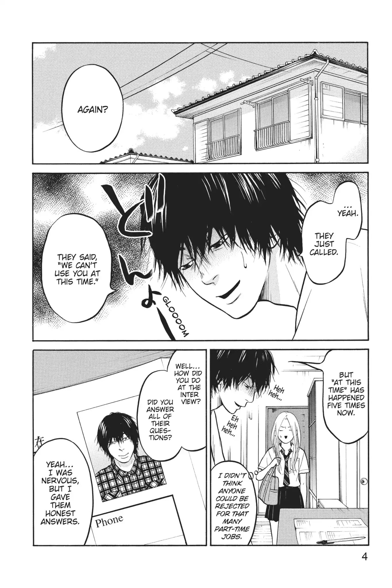 Futsutsuka Mono no Ani Desu ga Chapter 6 page 5 - Chapter 6: Instigated by Her Brother