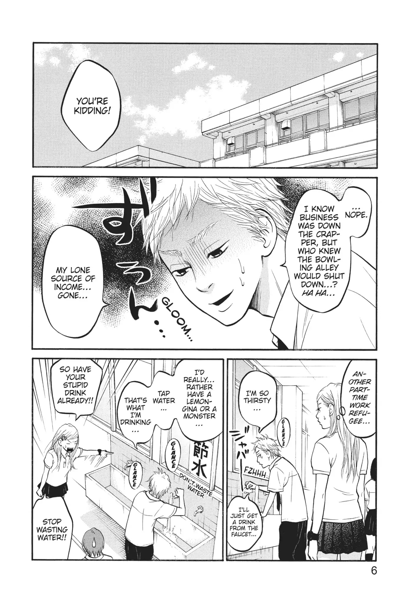 Futsutsuka Mono no Ani Desu ga Chapter 6 page 7 - Chapter 6: Instigated by Her Brother