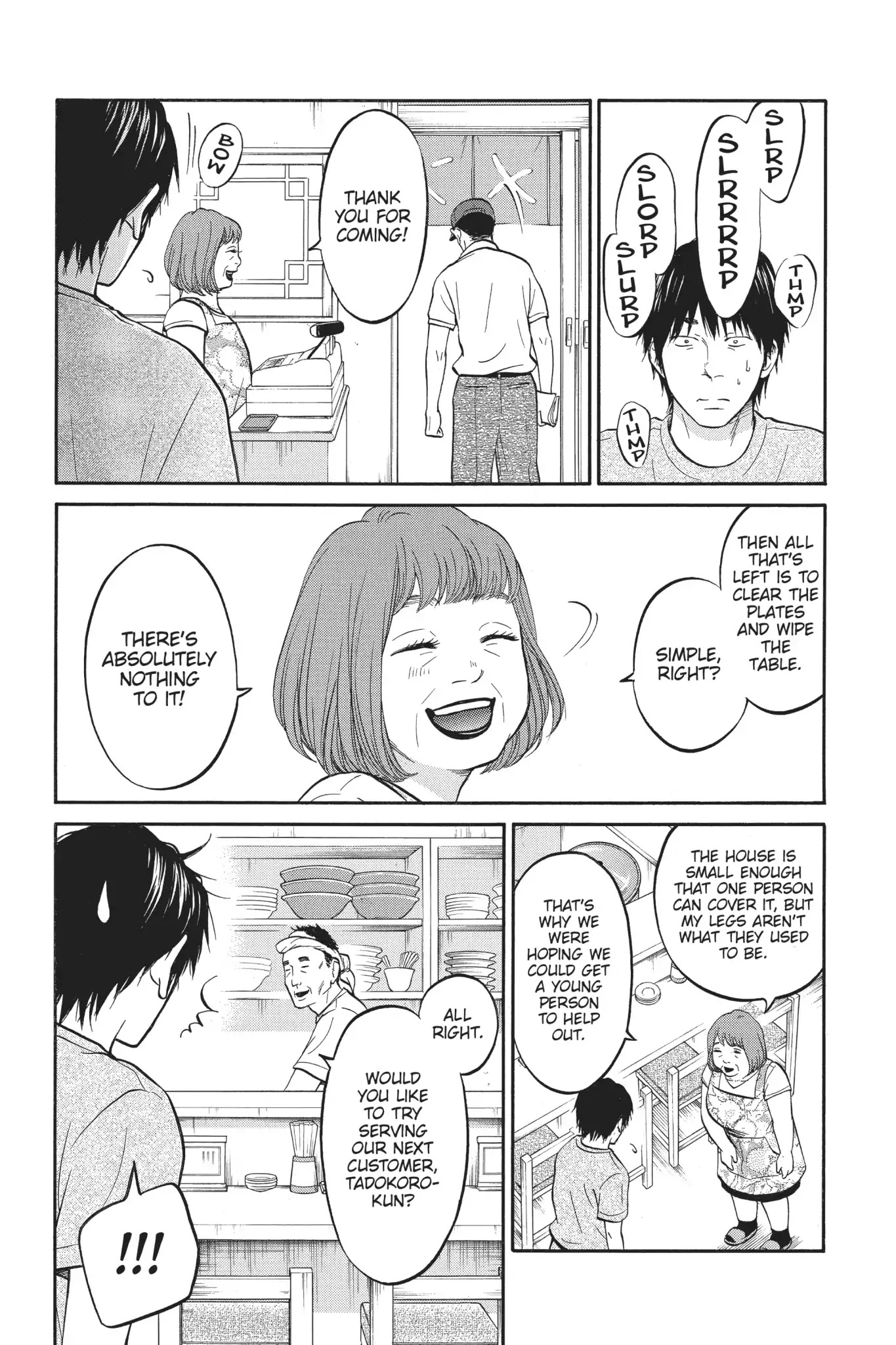 Futsutsuka Mono no Ani Desu ga Chapter 7 page 10 - Chapter 7: First Job
