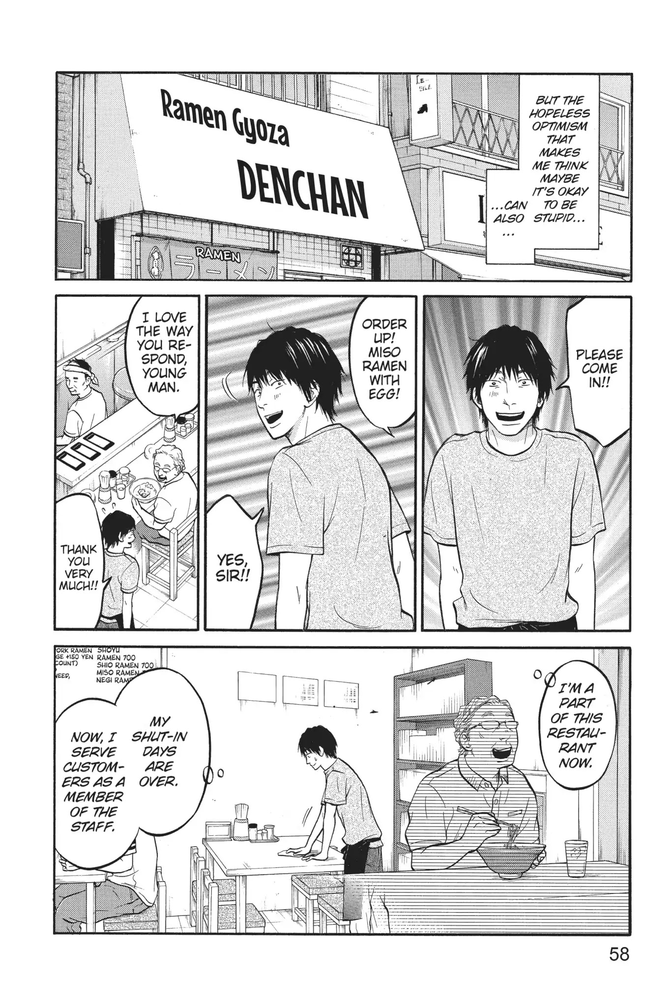 Futsutsuka Mono no Ani Desu ga Chapter 7 page 15 - Chapter 7: First Job