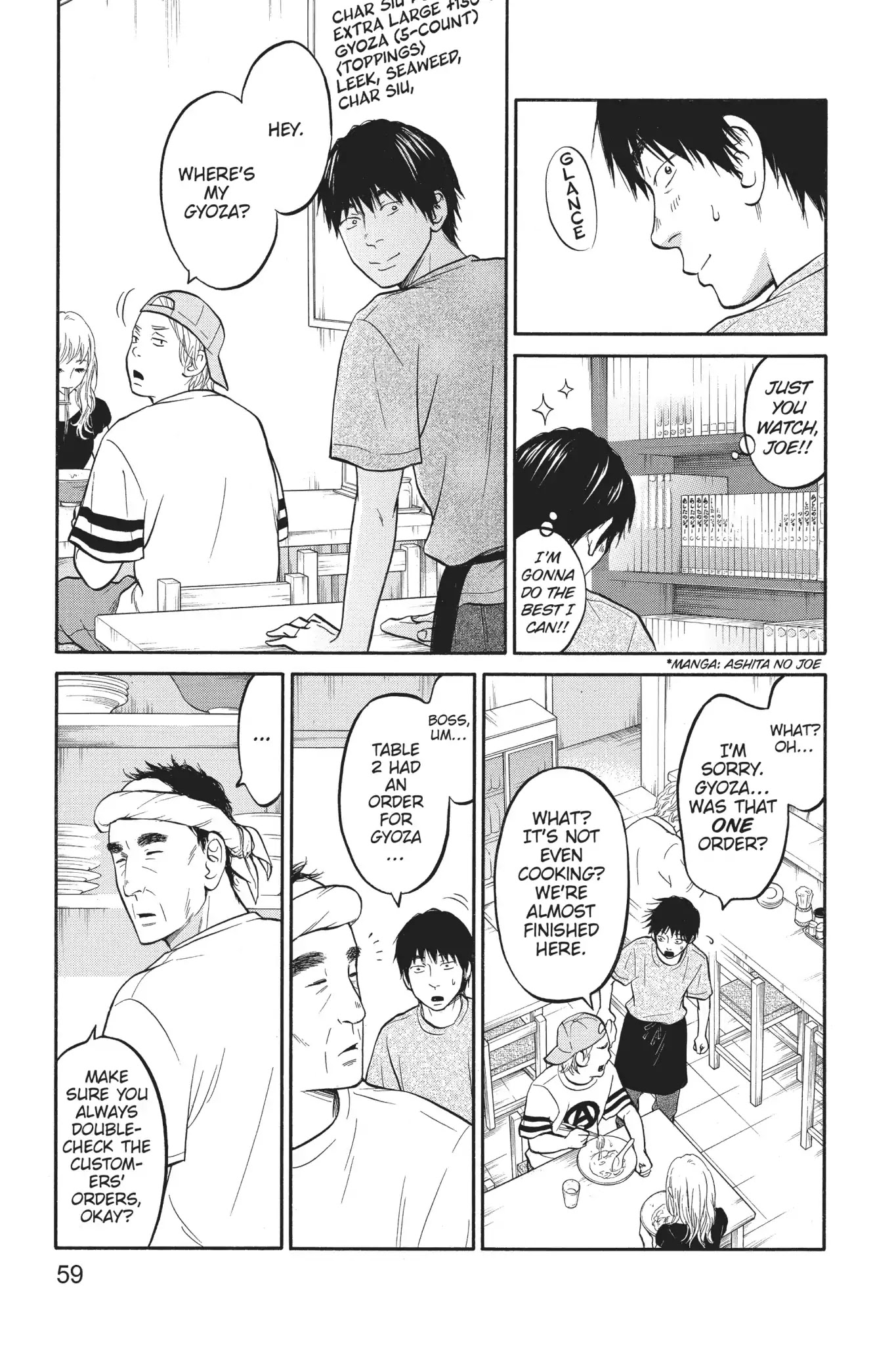 Futsutsuka Mono no Ani Desu ga Chapter 7 page 16 - Chapter 7: First Job