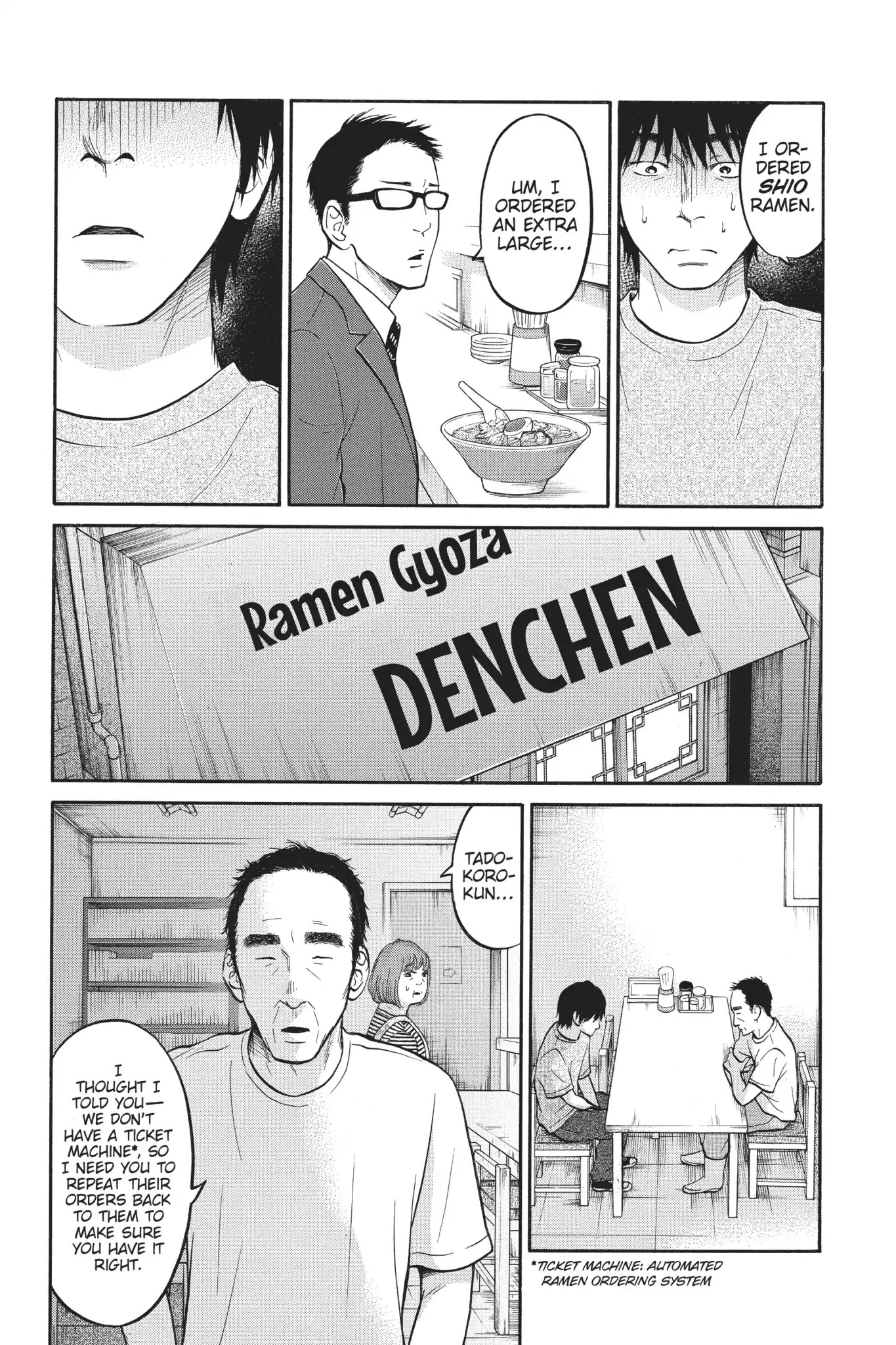 Futsutsuka Mono no Ani Desu ga Chapter 7 page 18 - Chapter 7: First Job