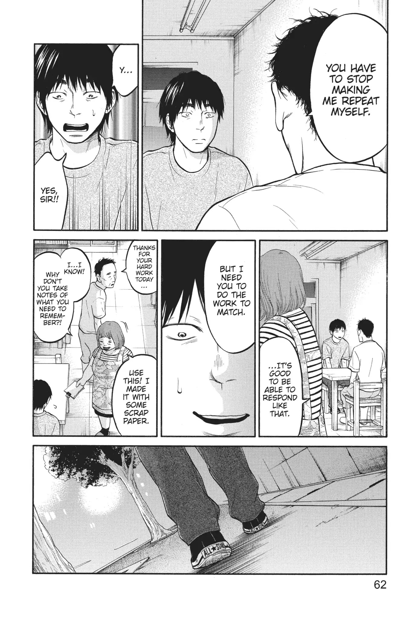 Futsutsuka Mono no Ani Desu ga Chapter 7 page 19 - Chapter 7: First Job