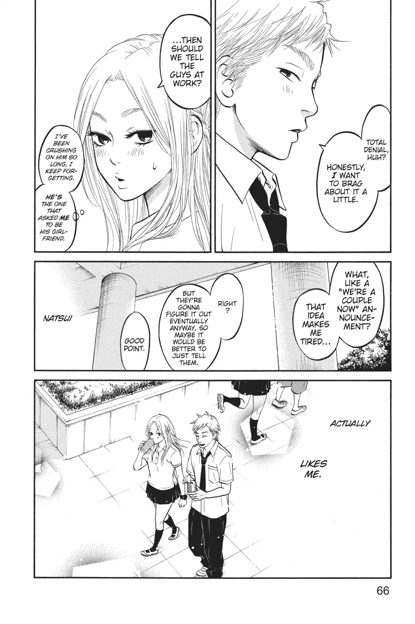 Futsutsuka Mono no Ani Desu ga Chapter 7 page 23 - Chapter 7: First Job