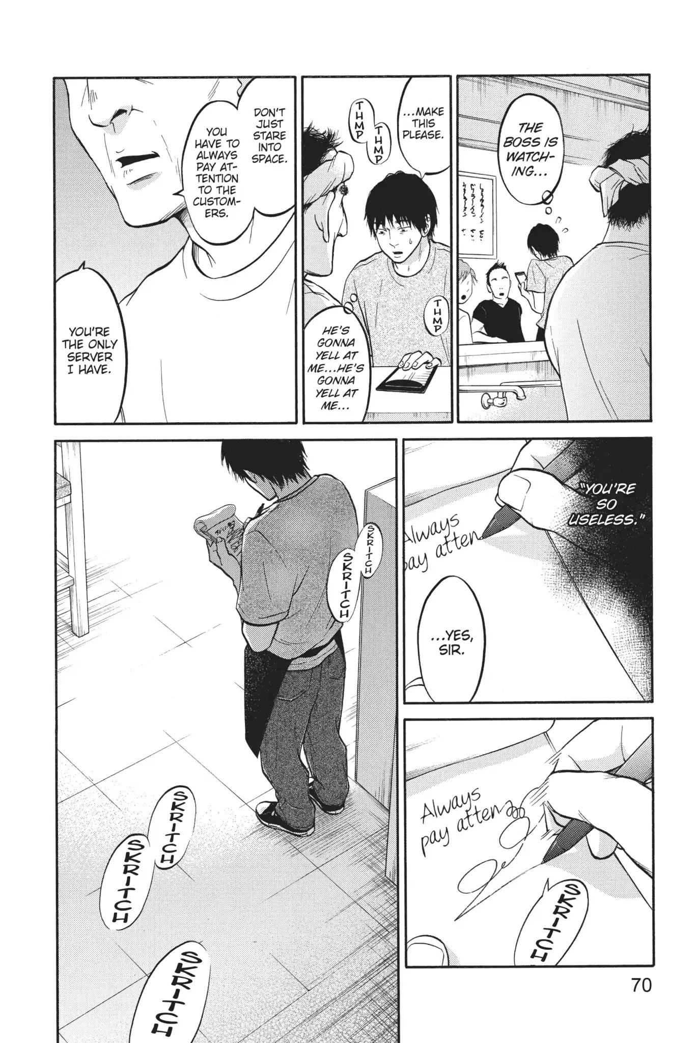 Futsutsuka Mono no Ani Desu ga Chapter 7 page 27 - Chapter 7: First Job