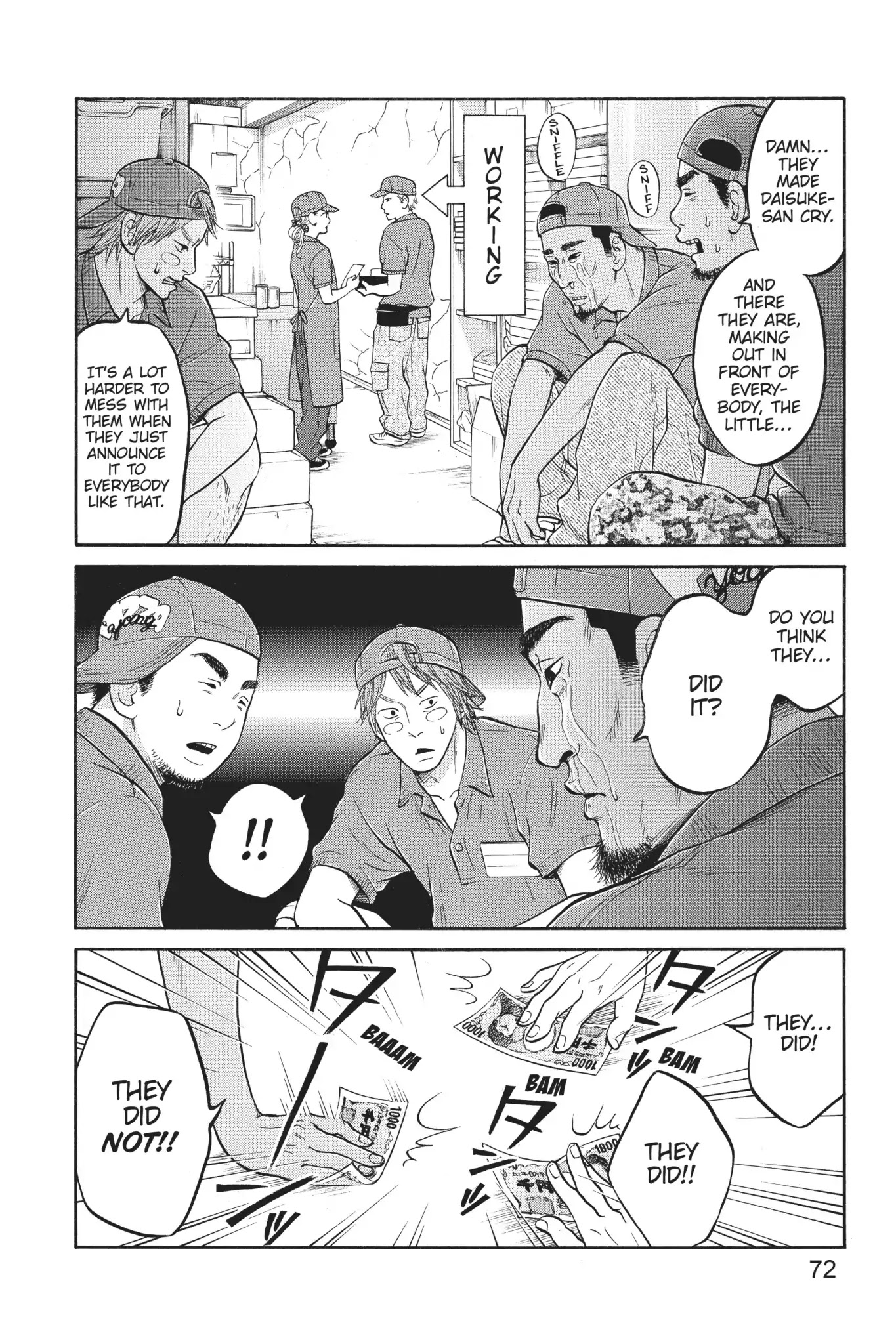Futsutsuka Mono no Ani Desu ga Chapter 7 page 29 - Chapter 7: First Job