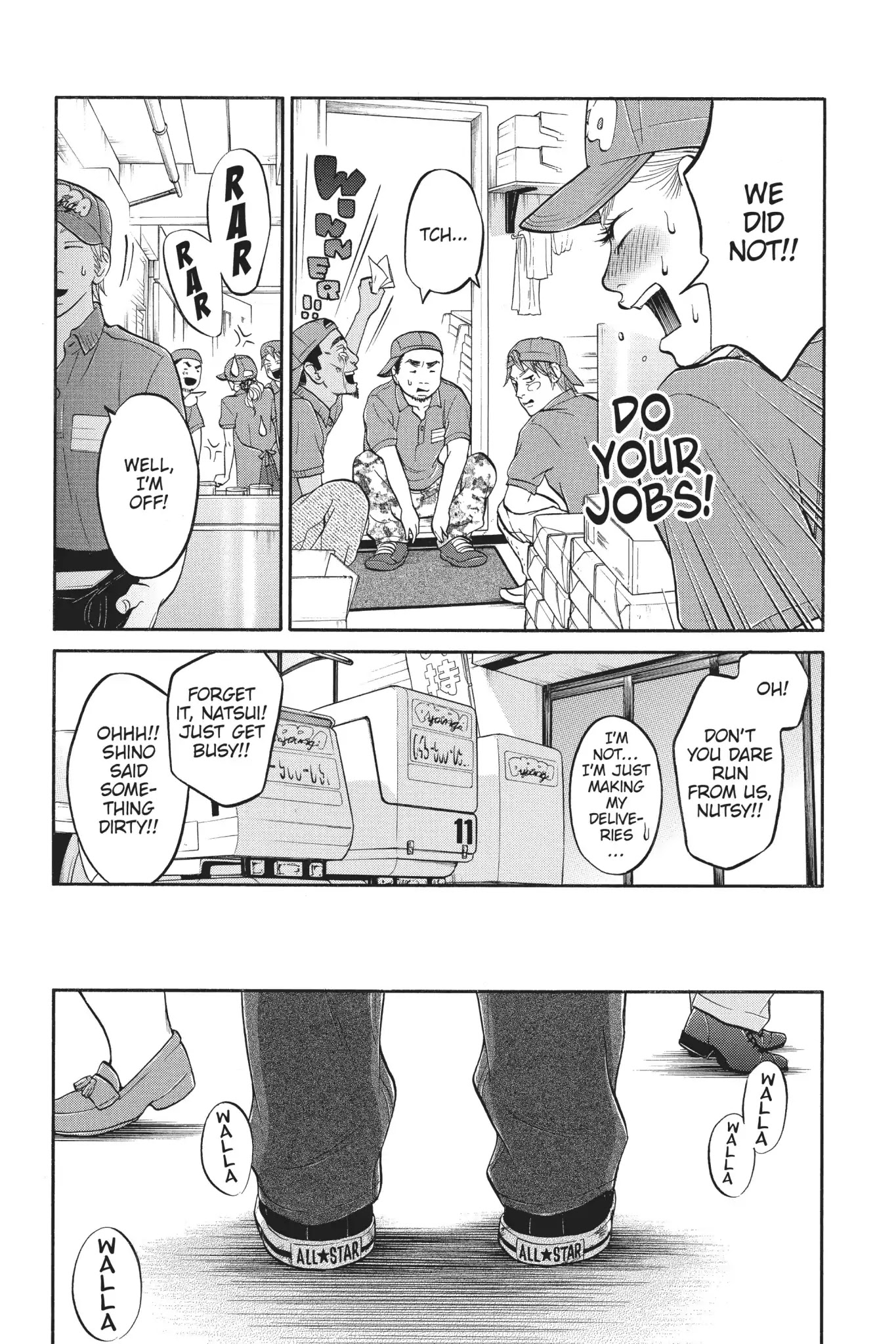 Futsutsuka Mono no Ani Desu ga Chapter 7 page 30 - Chapter 7: First Job