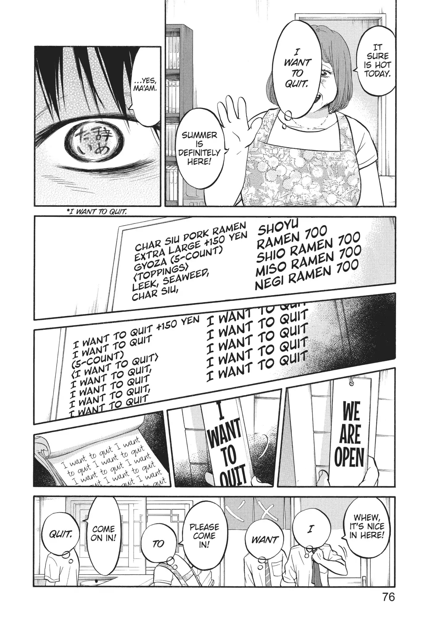 Futsutsuka Mono no Ani Desu ga Chapter 7 page 33 - Chapter 7: First Job
