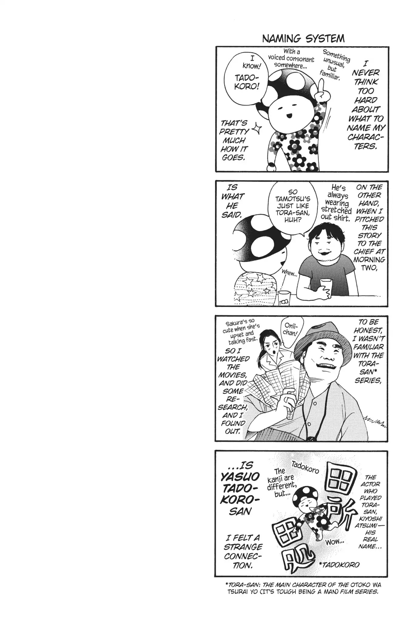 Futsutsuka Mono no Ani Desu ga Chapter 7 page 37 - Chapter 7: First Job