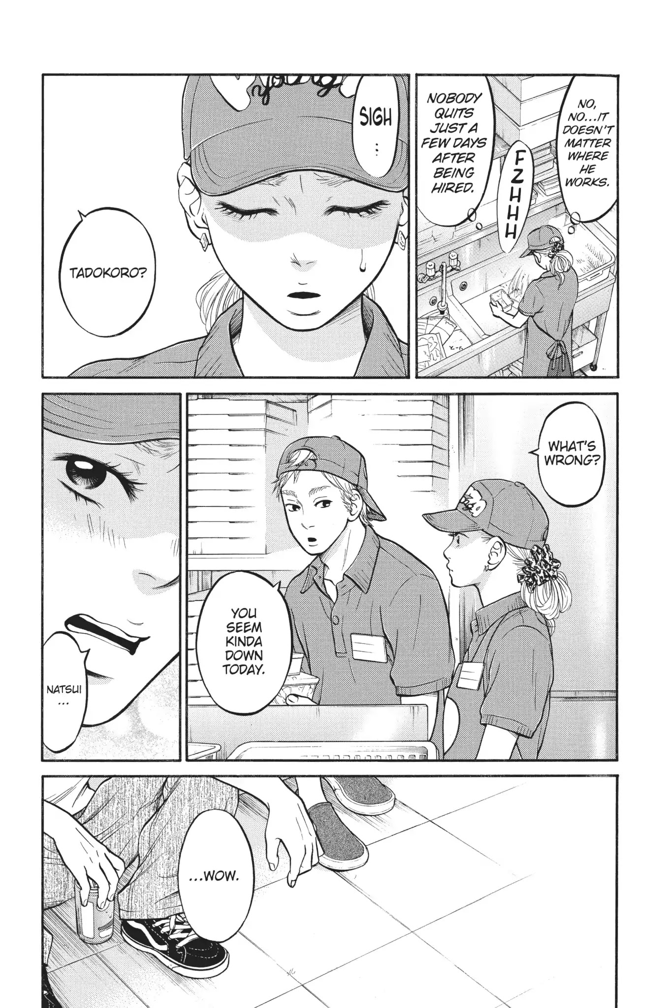 Futsutsuka Mono no Ani Desu ga Chapter 8 page 13 - Chapter 8: Third Wheel
