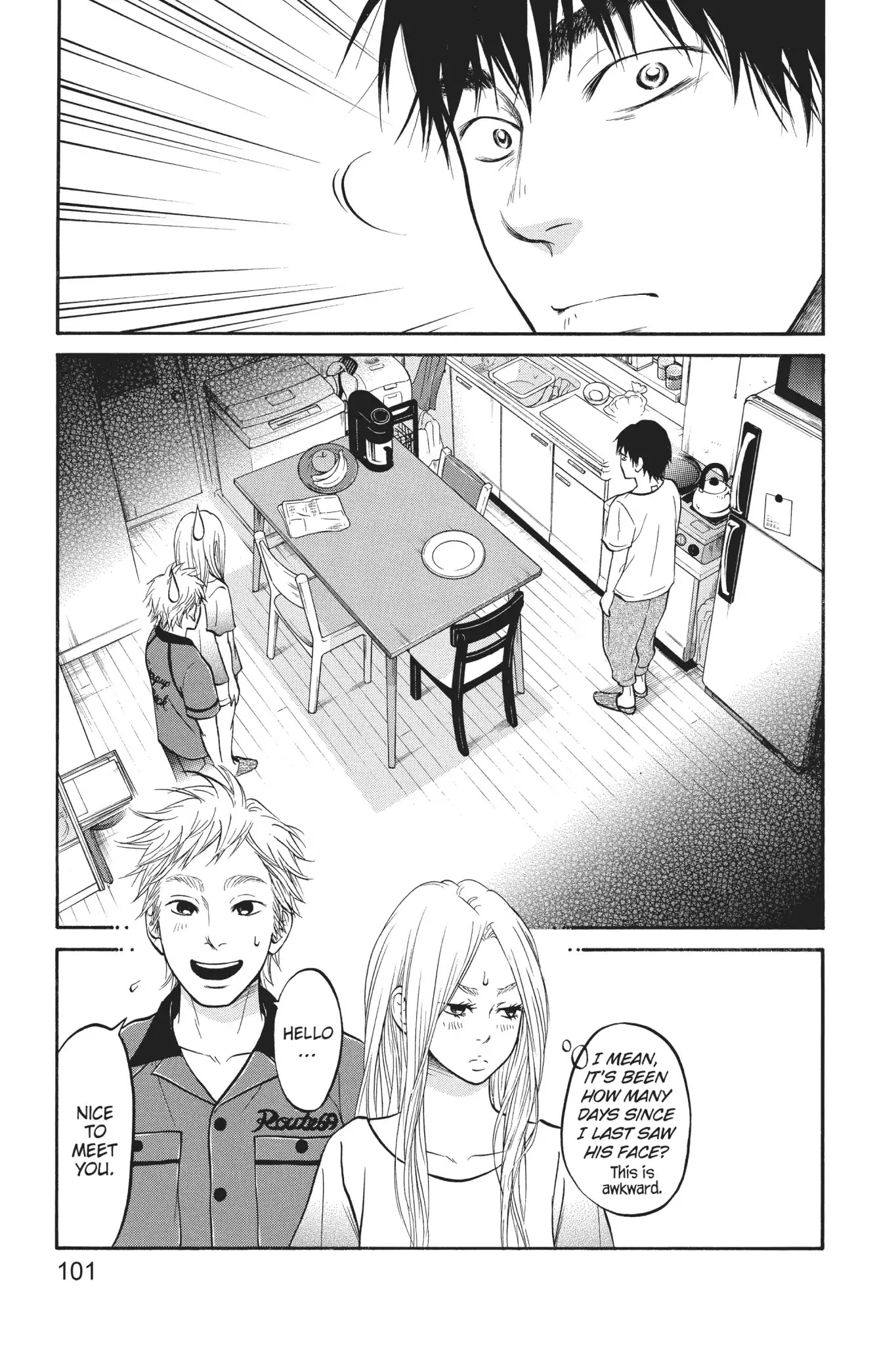 Futsutsuka Mono no Ani Desu ga Chapter 8 page 21 - Chapter 8: Third Wheel