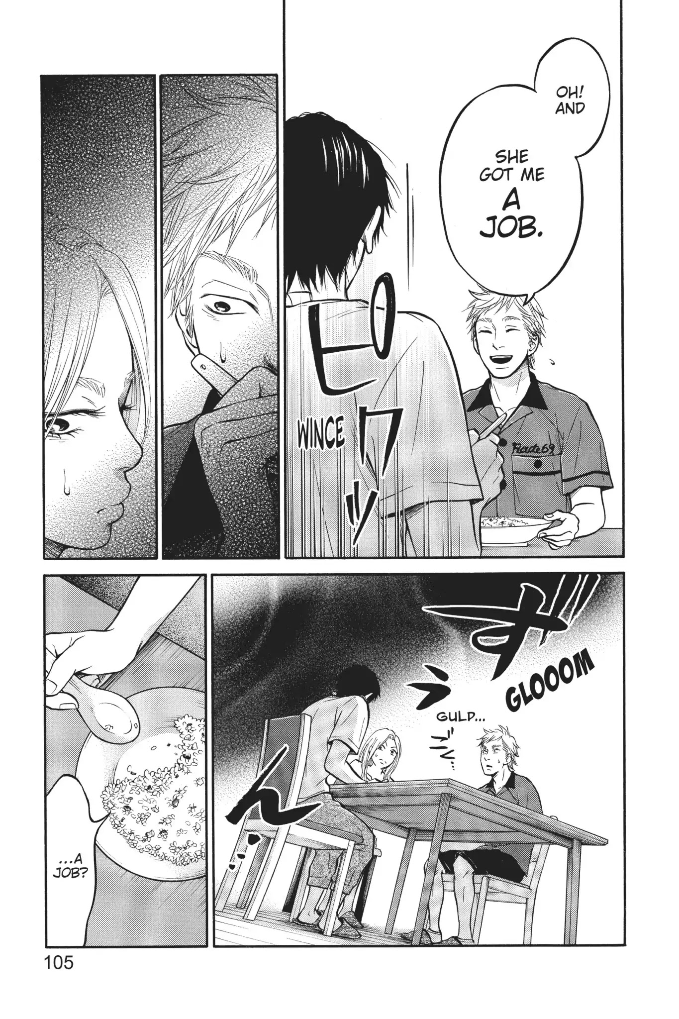 Futsutsuka Mono no Ani Desu ga Chapter 8 page 25 - Chapter 8: Third Wheel