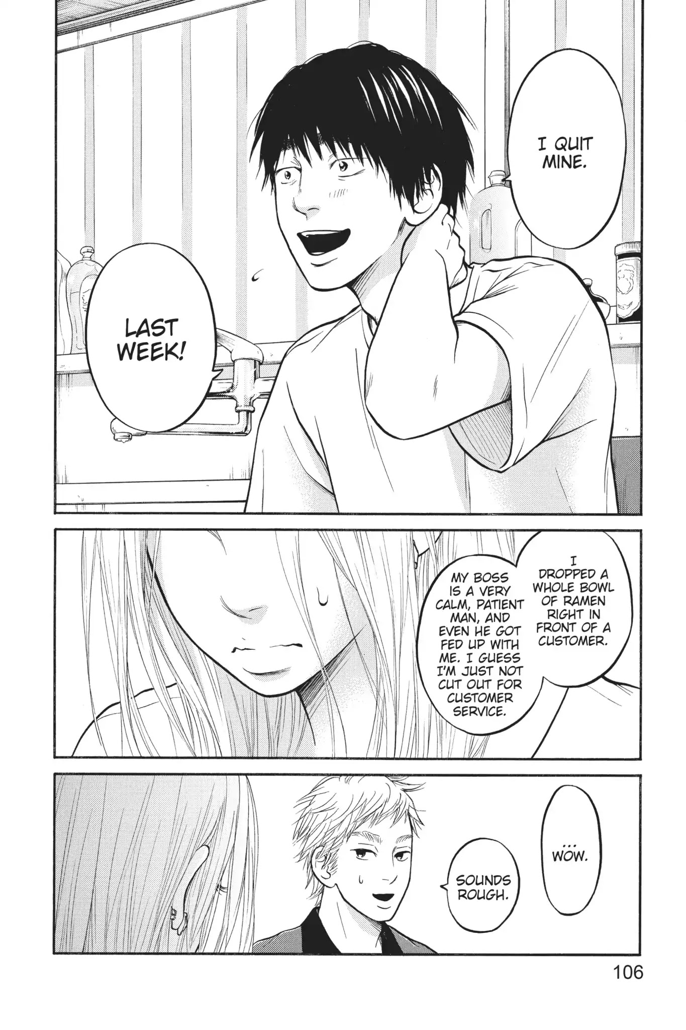 Futsutsuka Mono no Ani Desu ga Chapter 8 page 26 - Chapter 8: Third Wheel