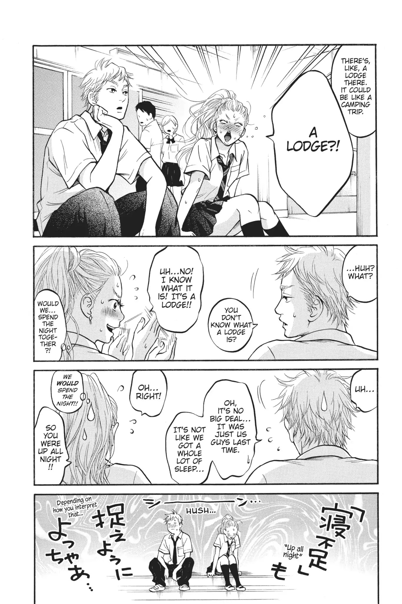 Futsutsuka Mono no Ani Desu ga Chapter 8 page 4 - Chapter 8: Third Wheel