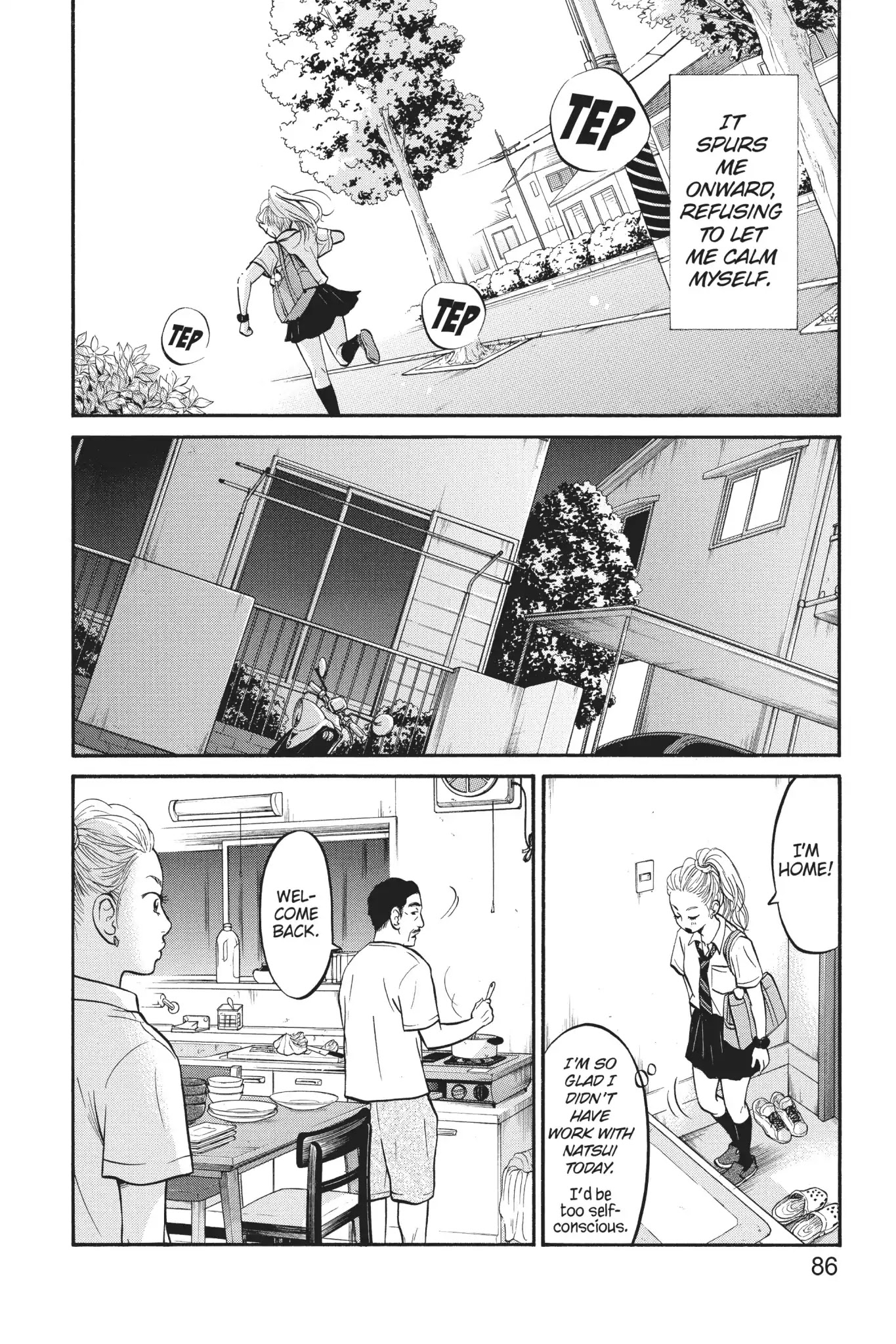 Futsutsuka Mono no Ani Desu ga Chapter 8 page 6 - Chapter 8: Third Wheel