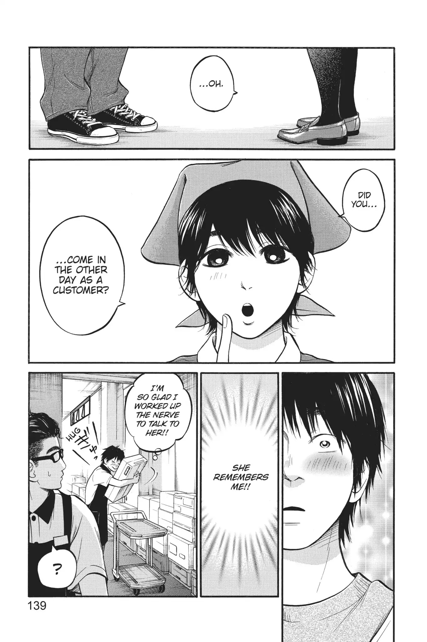 Futsutsuka Mono no Ani Desu ga Chapter 9 page 21 - Chapter 9: Sudden Bounceback