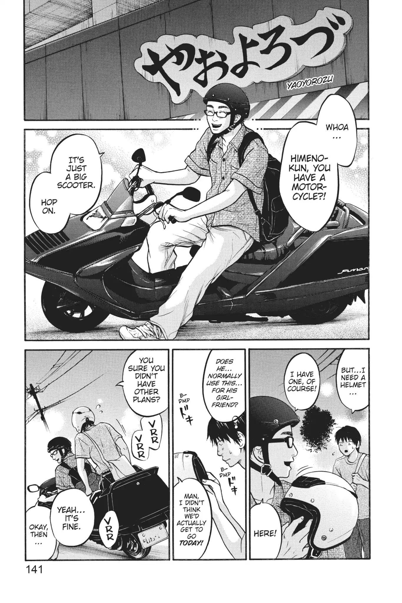 Futsutsuka Mono no Ani Desu ga Chapter 9 page 23 - Chapter 9: Sudden Bounceback