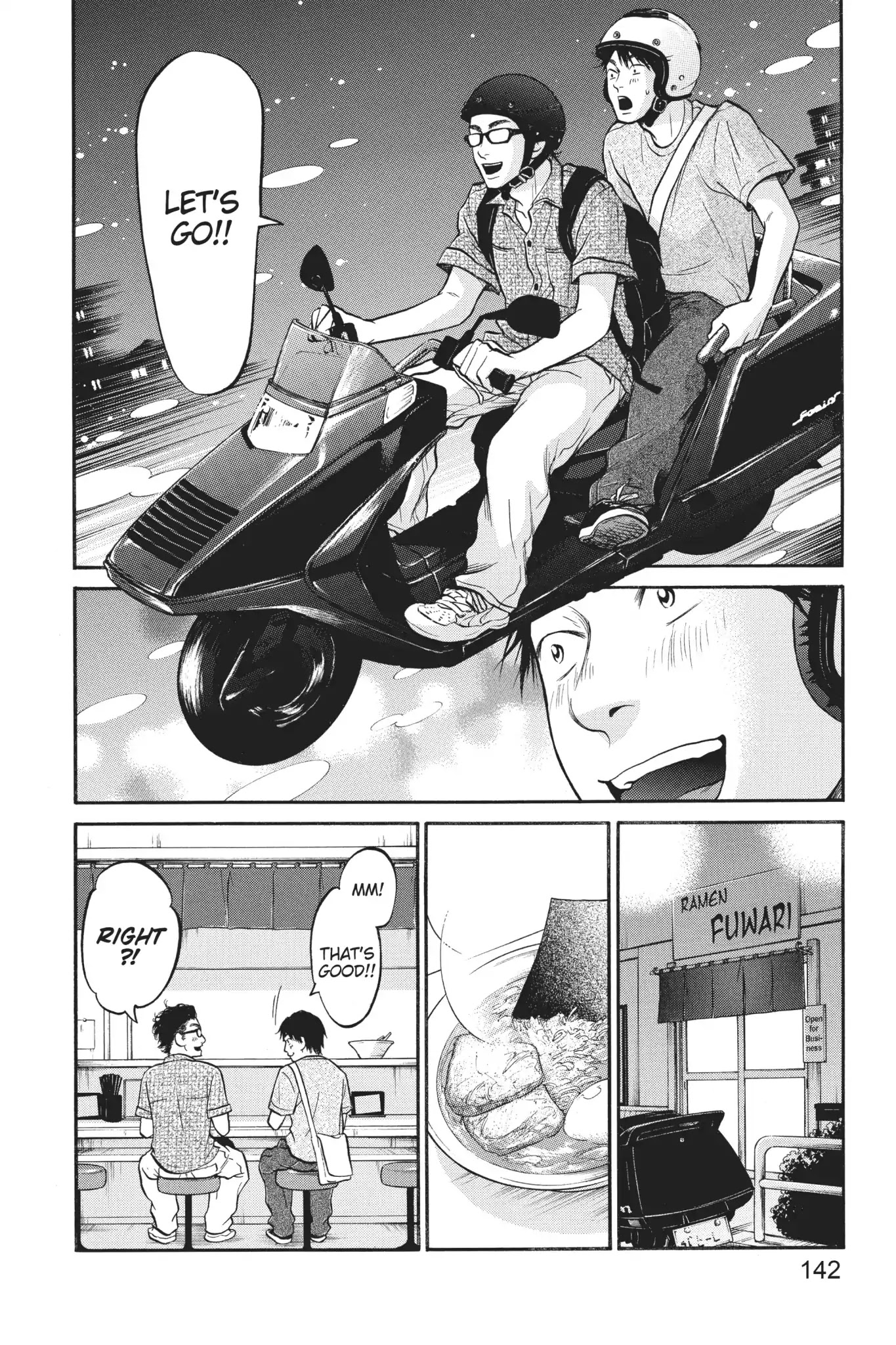 Futsutsuka Mono no Ani Desu ga Chapter 9 page 24 - Chapter 9: Sudden Bounceback